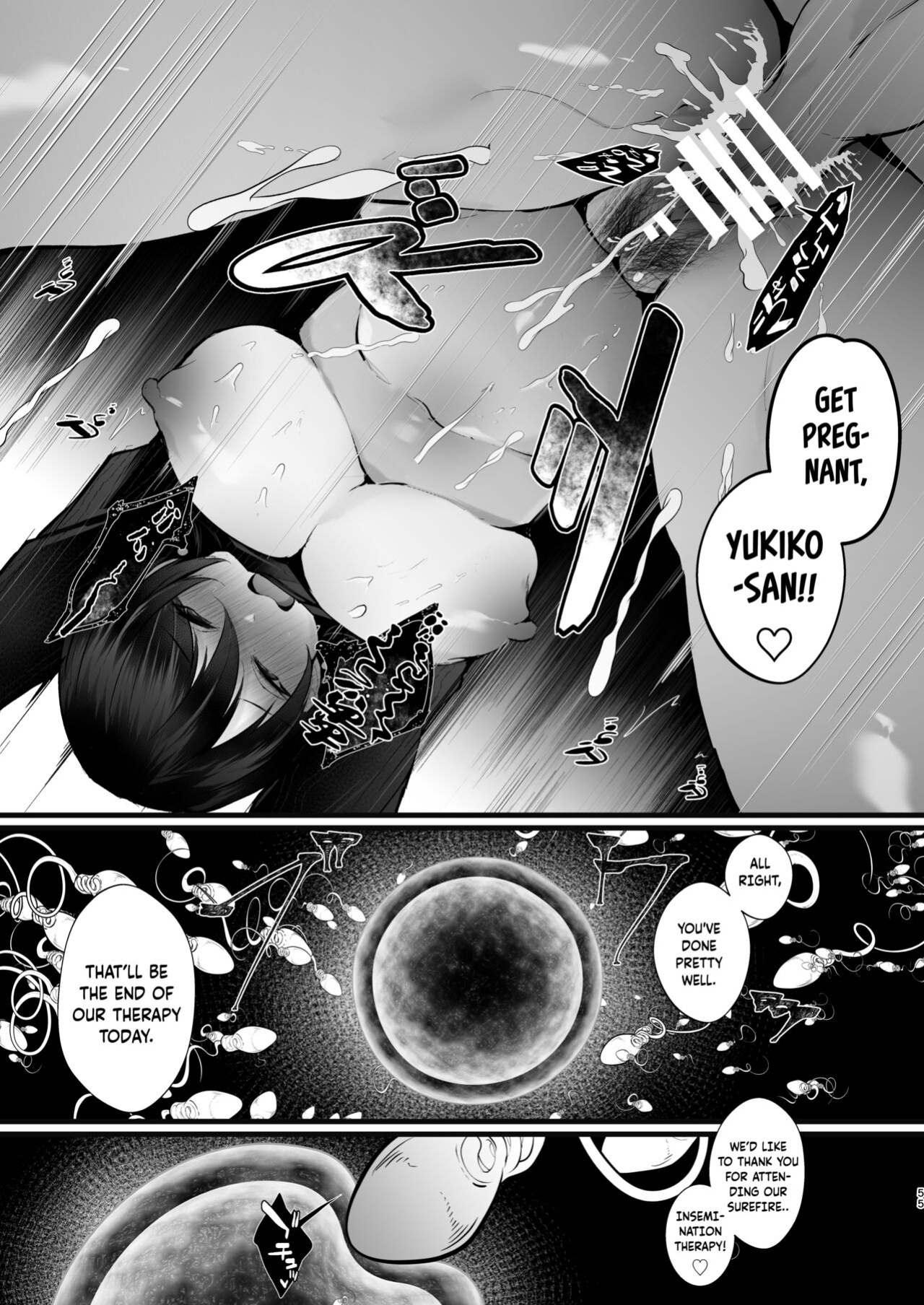 [FZ: (Fujisaki Fujiko)] Kakkou no Rakuin ~Ninkatsu Kyonyuu Hitozuma ga Biyaku Jirashi Massage ni Kokomo mo Karada mo Ochiru made~