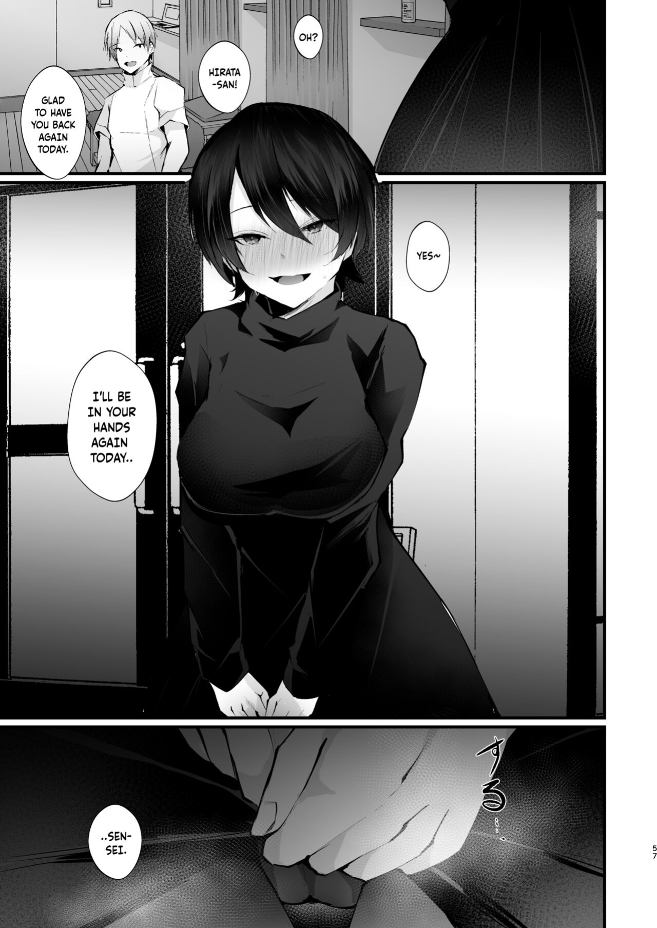 [FZ: (Fujisaki Fujiko)] Kakkou no Rakuin ~Ninkatsu Kyonyuu Hitozuma ga Biyaku Jirashi Massage ni Kokomo mo Karada mo Ochiru made~