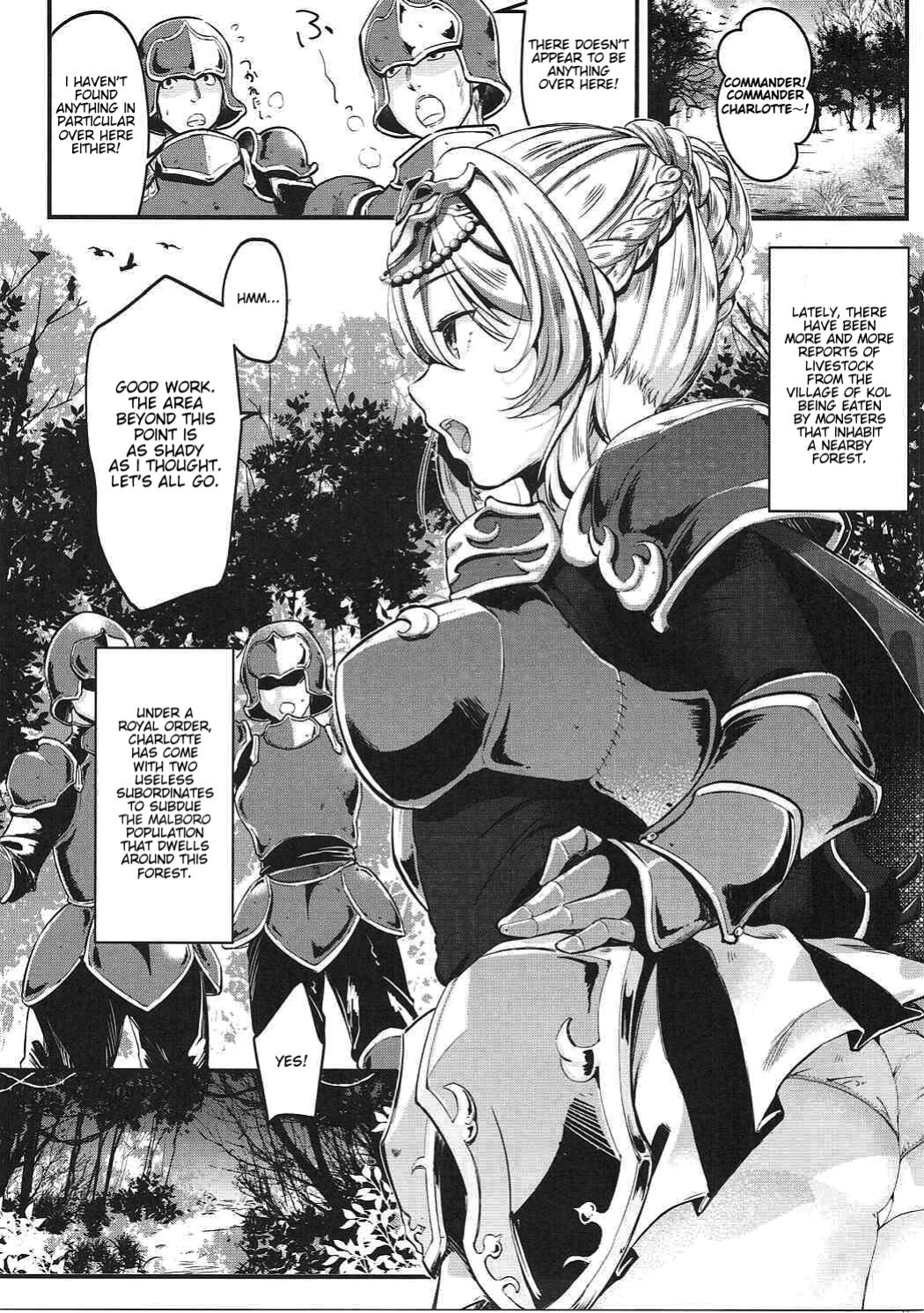 (COMIC1☆11) [K☆H (KH)] Onna Kishi to Maji Tsukaenee Buka-tachi!! (Final Fantasy: Brave Exvius)