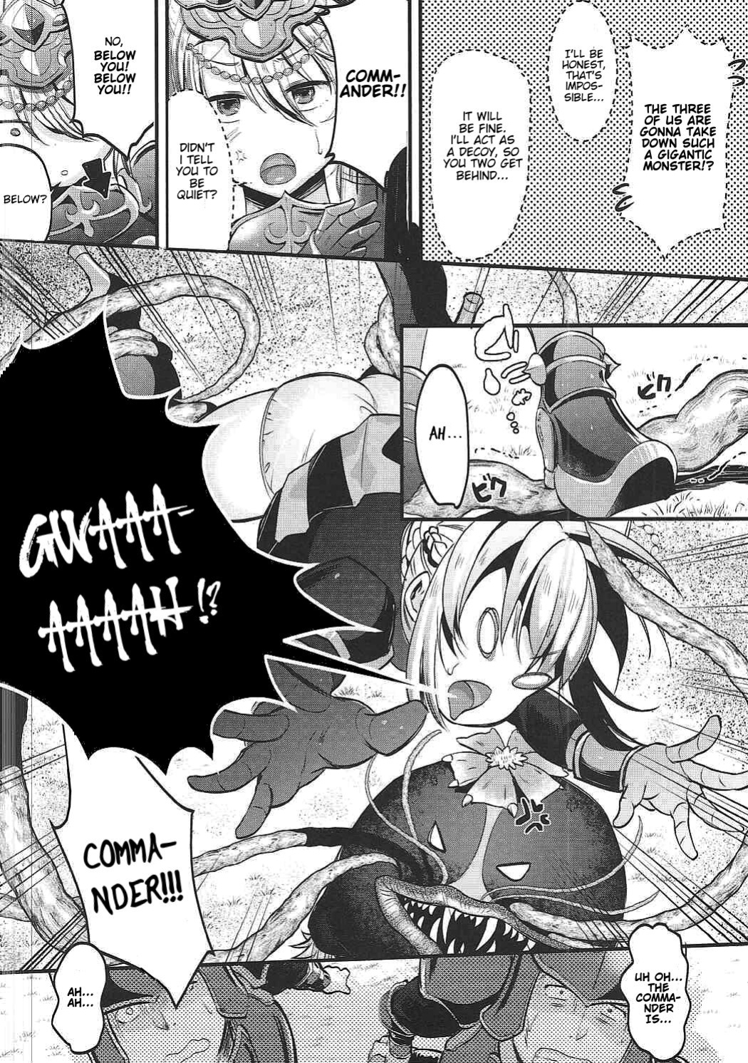 (COMIC1☆11) [K☆H (KH)] Onna Kishi to Maji Tsukaenee Buka-tachi!! (Final Fantasy: Brave Exvius)