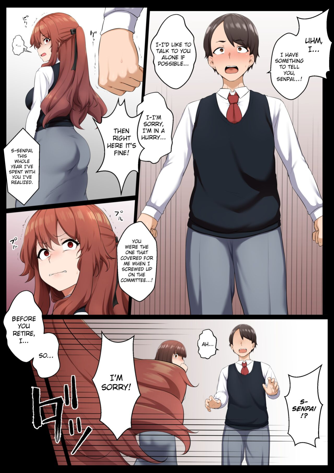 [Semakute Kurai (Kyouan)] Groman-ka Club 3 [ChoriScans]