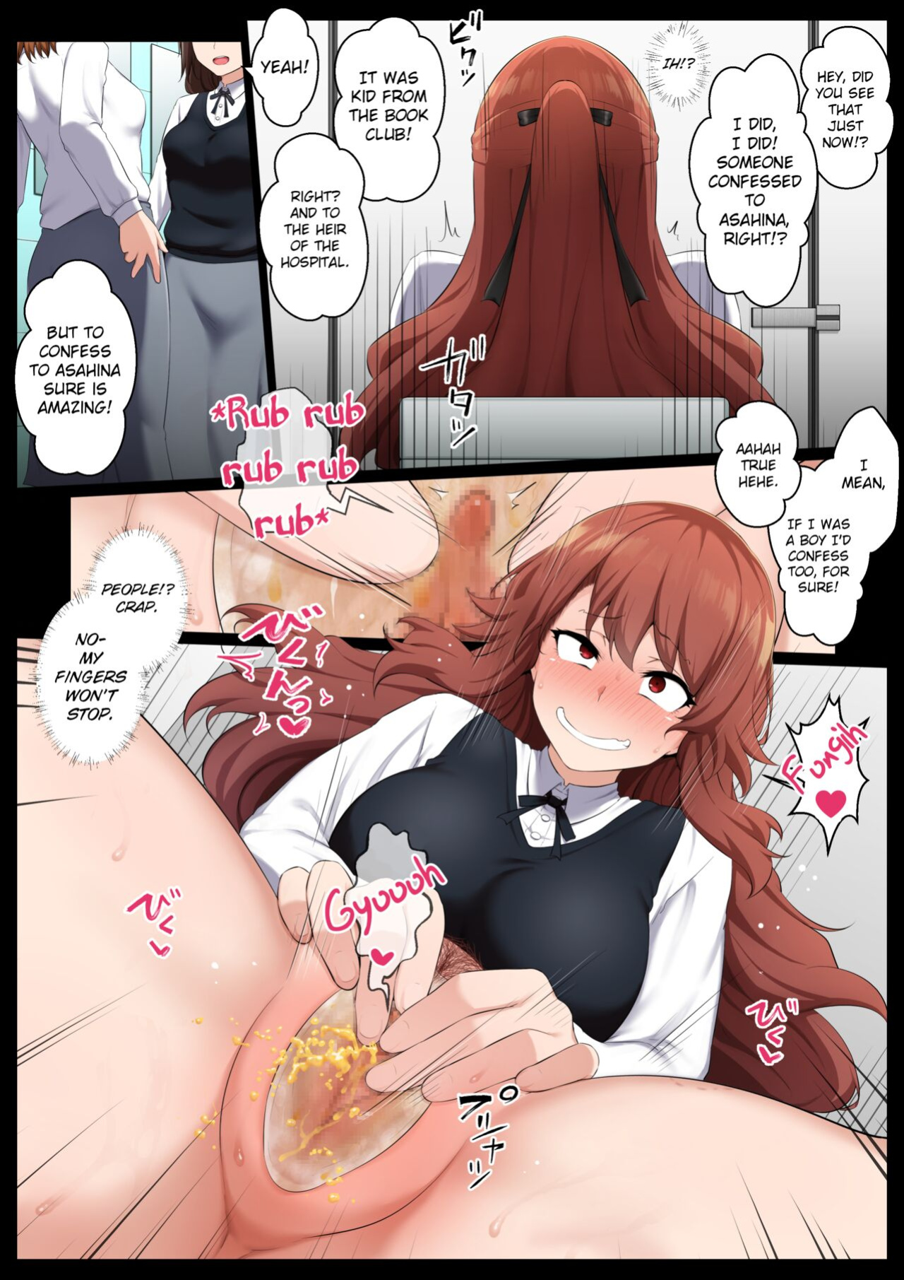 [Semakute Kurai (Kyouan)] Groman-ka Club 3 [ChoriScans]