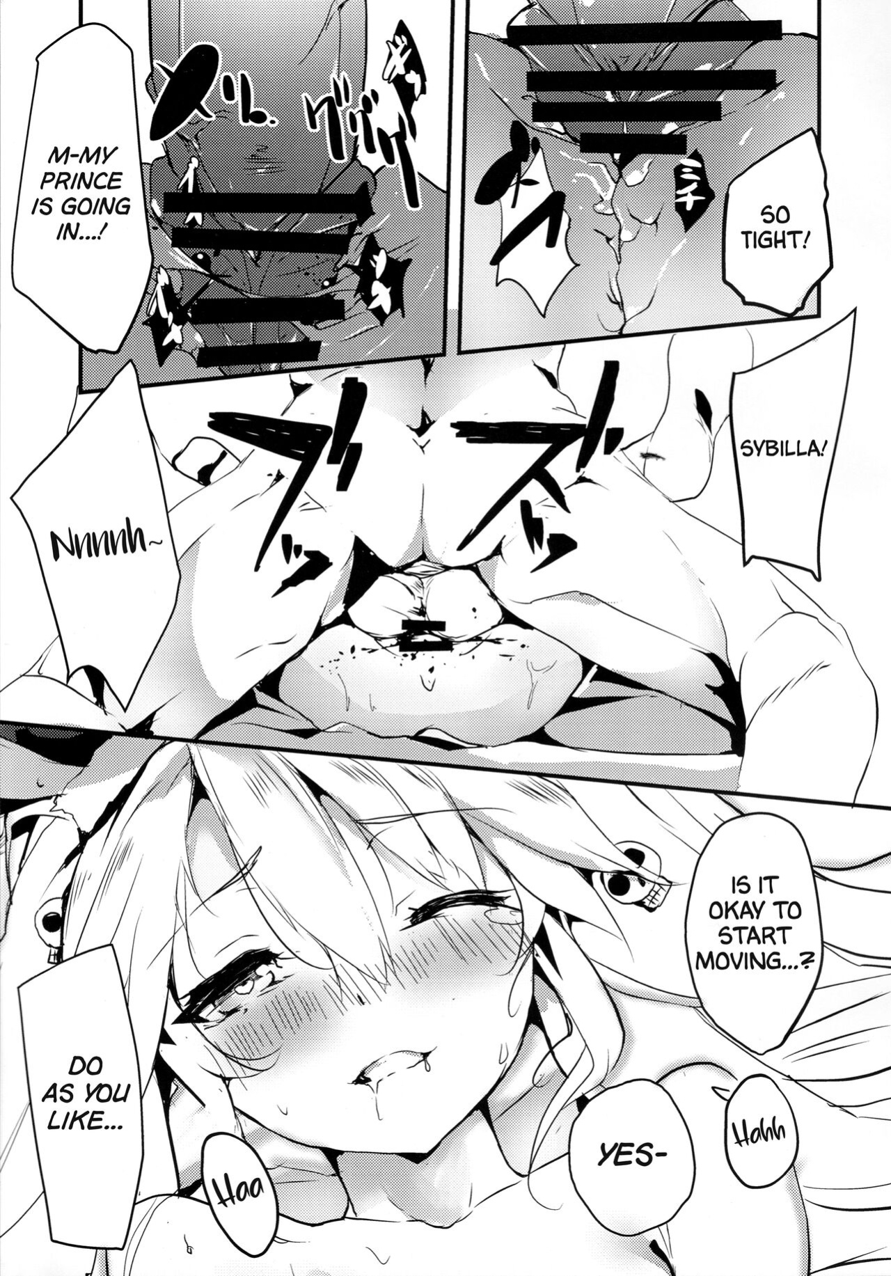 (C91) [einhorn (nio)] Sybilla War (Sennen Sensou Aigis) [Cuddlebuns]