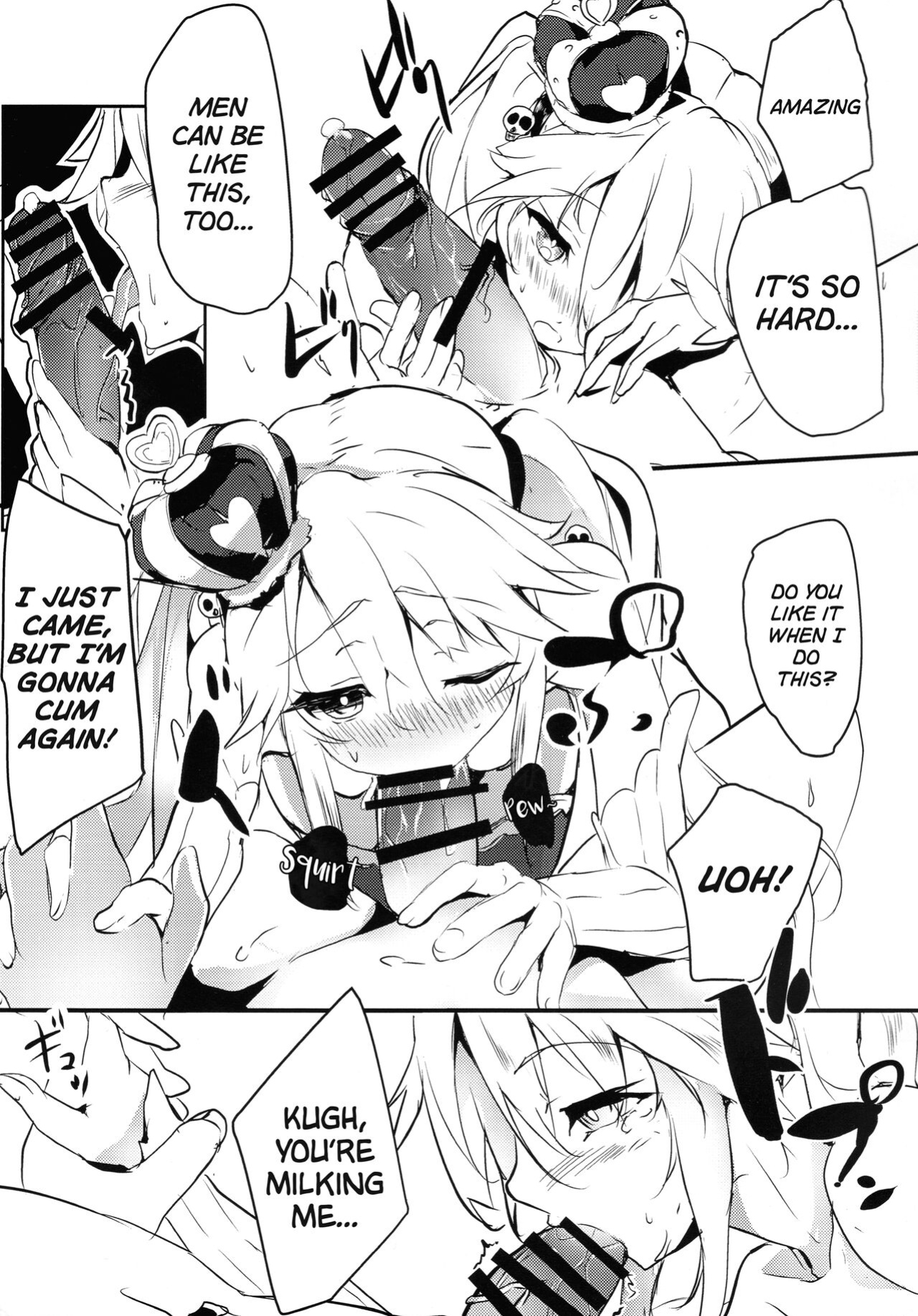 (C91) [einhorn (nio)] Sybilla War (Sennen Sensou Aigis) [Cuddlebuns]
