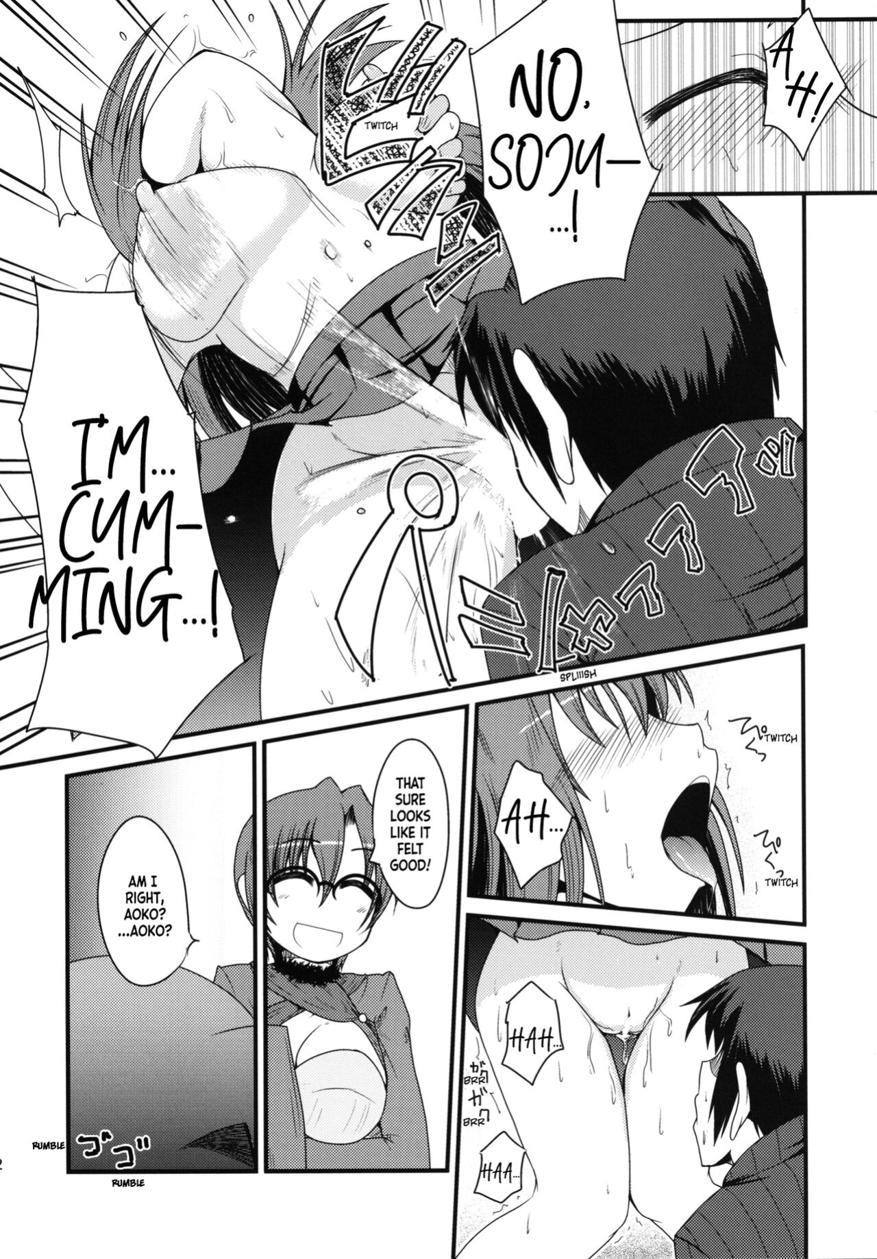 [Youtoujirushi (Arami Taito)] It's Mine 2 (Mahou Tsukai no Yoru) [ianuela]