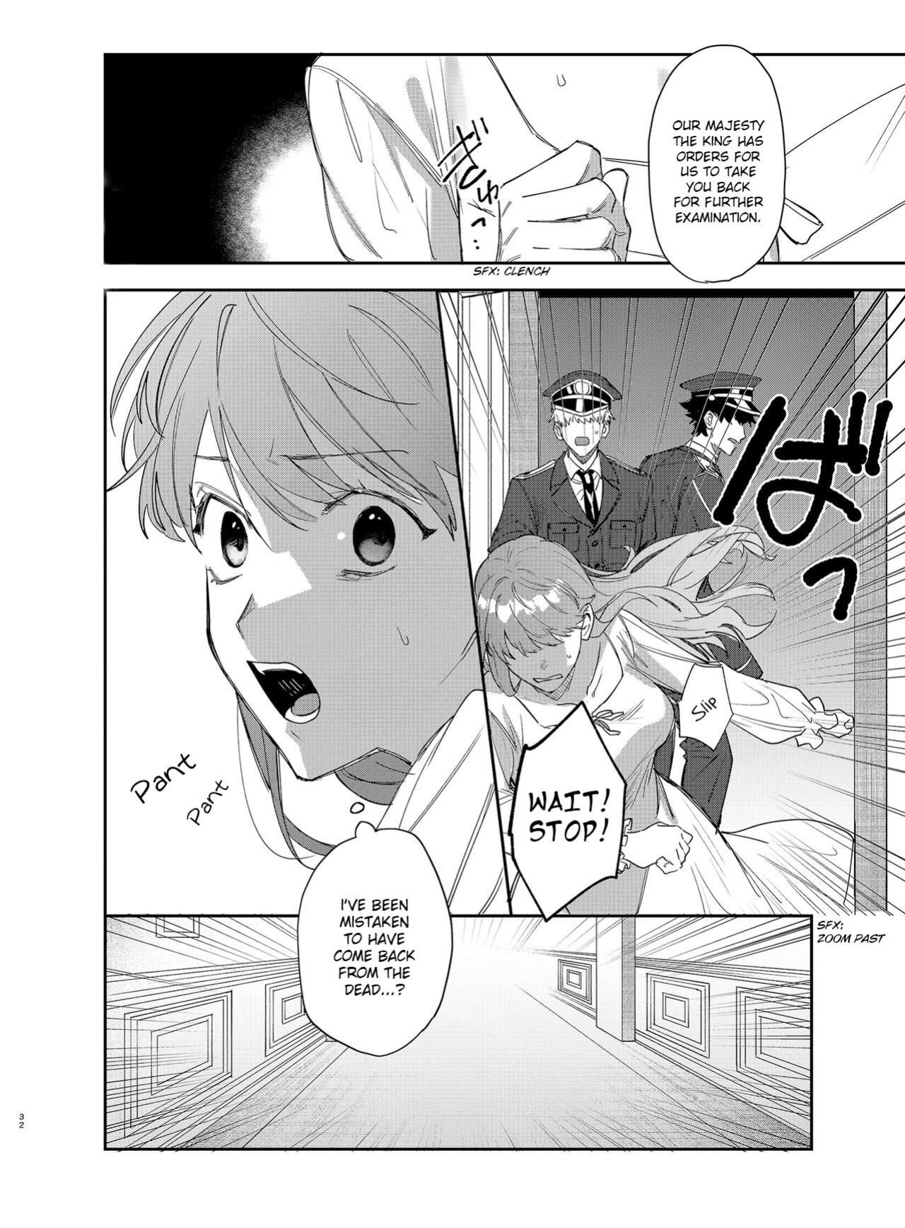[Umenegi Daimyoujin (Umekoppe)] Yandere Ouji ga Shachiku Onna no Watashi o Hanasanai | The Yandere Prince Won't Let Me Slip Away 2 