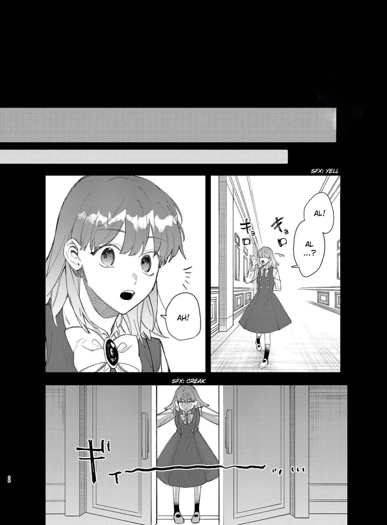 [Umenegi Daimyoujin (Umekoppe)] Yandere Ouji ga Shachiku Onna no Watashi o Hanasanai | The Yandere Prince Won't Let Me Slip Away 2 