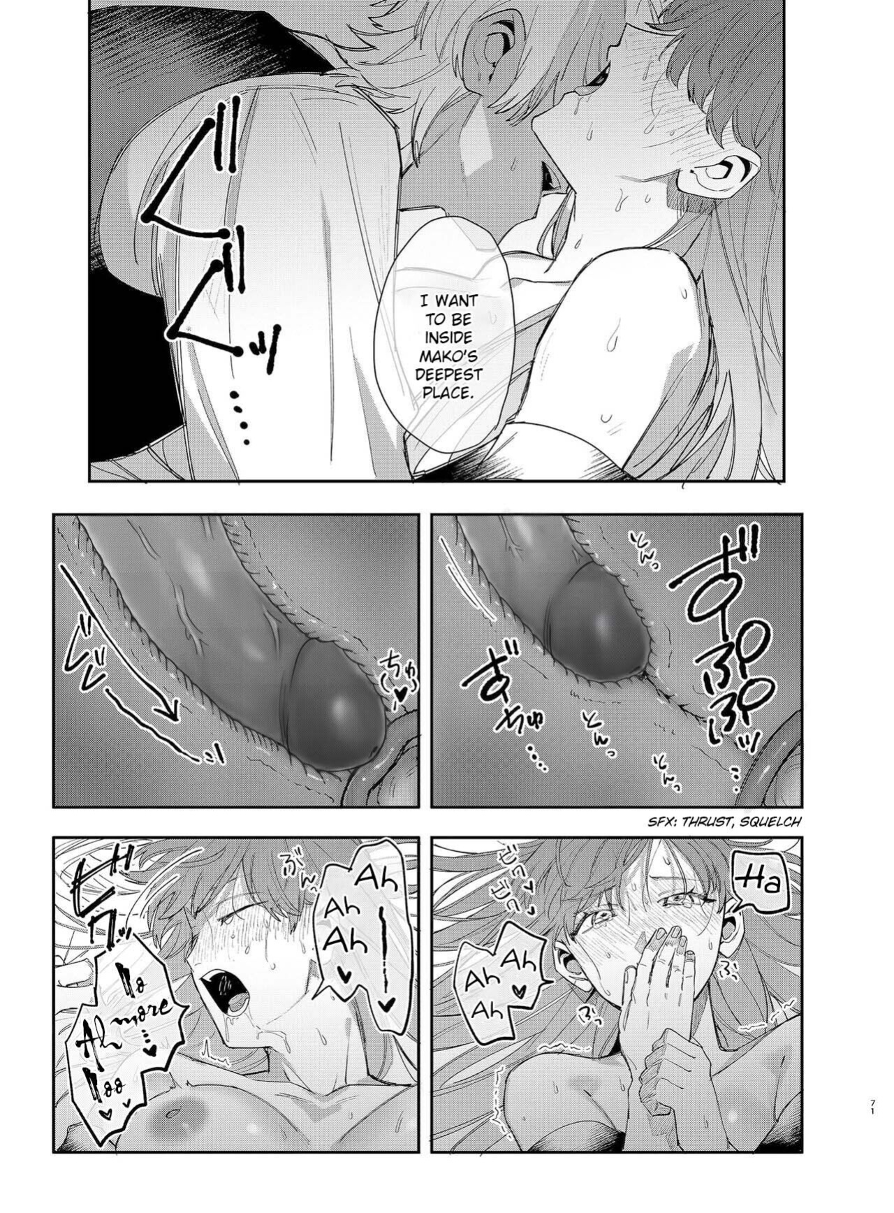 [Umenegi Daimyoujin (Umekoppe)] Yandere Ouji ga Shachiku Onna no Watashi o Hanasanai | The Yandere Prince Won't Let Me Slip Away 2 