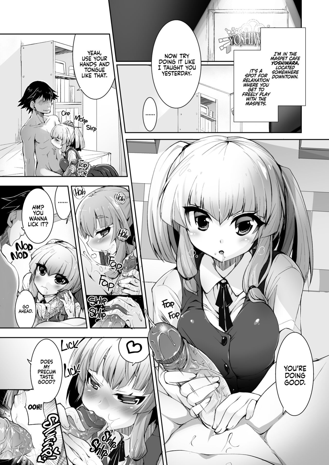 [Moon Night Kitten (Kouki Kuu)] Mukuchi de Nuganai Kanojo no Himitsu -MasPet Nanapii- | Her Silent Secret