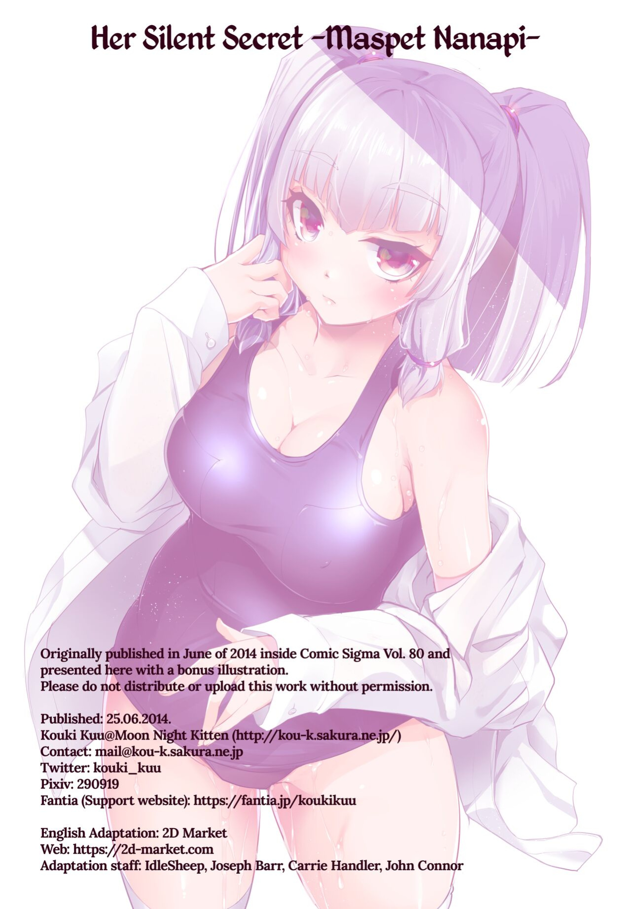 [Moon Night Kitten (Kouki Kuu)] Mukuchi de Nuganai Kanojo no Himitsu -MasPet Nanapii- | Her Silent Secret