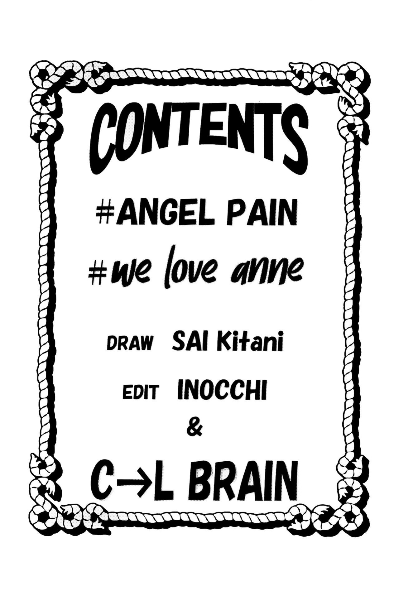 (C57) [Cool Brain (Kitani Sai)] Angel Pain (Angels of the Stars: Angel Links) [EHCOVE]