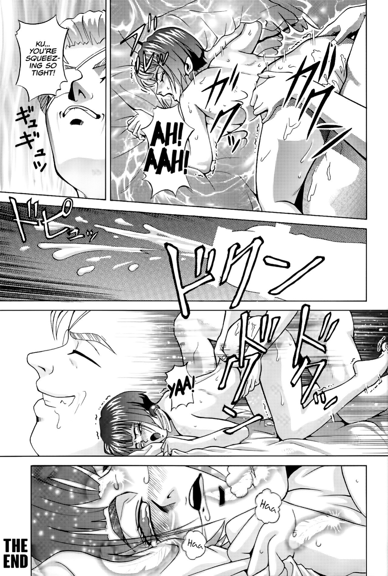 (C57) [Cool Brain (Kitani Sai)] Angel Pain (Angels of the Stars: Angel Links) [EHCOVE]