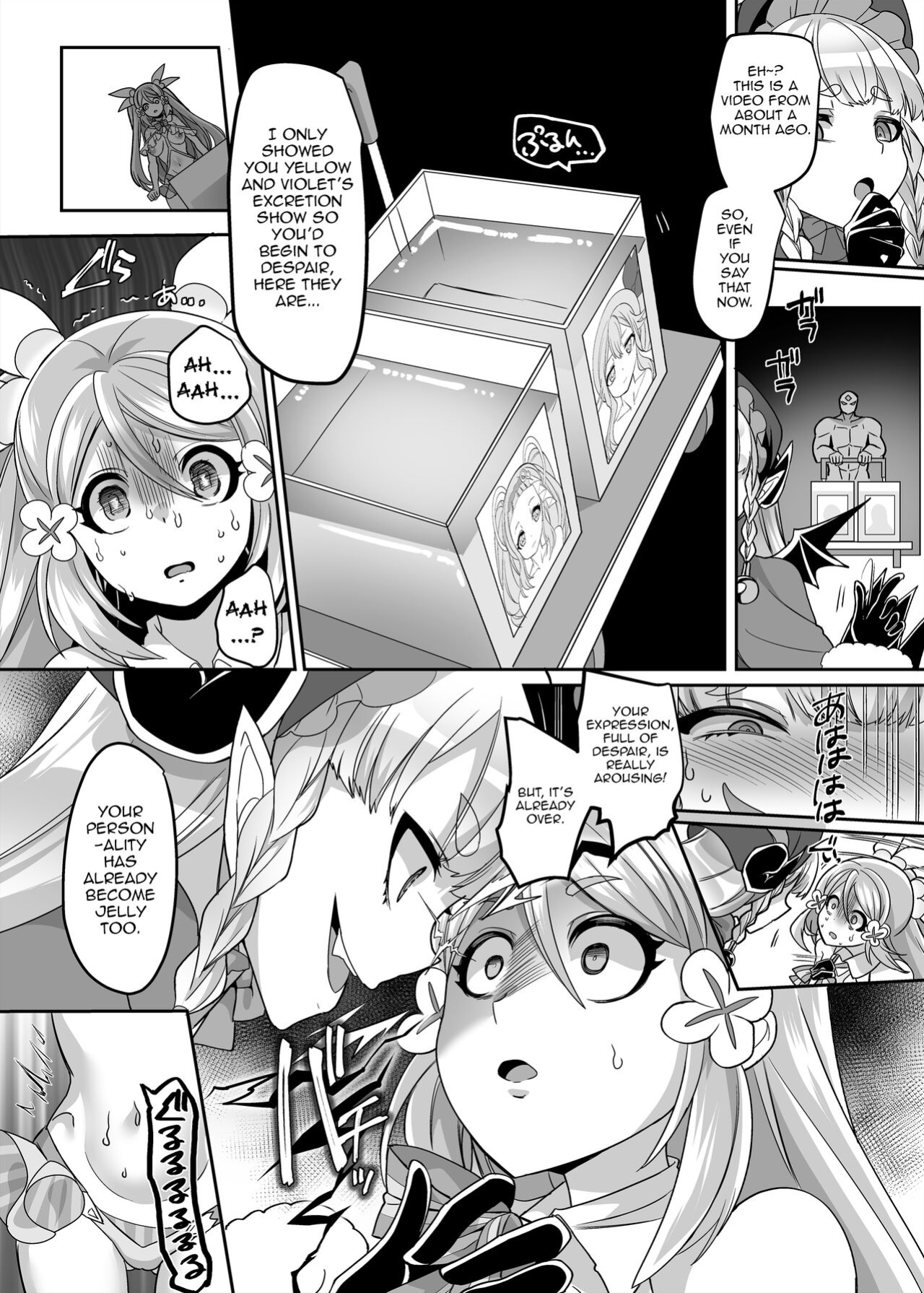 [Hawk Bit (Kouji)] Henshin Heroine Team no Yuukan de Nakama Omoi de Zettai Makenai Pink [Jormungandr]