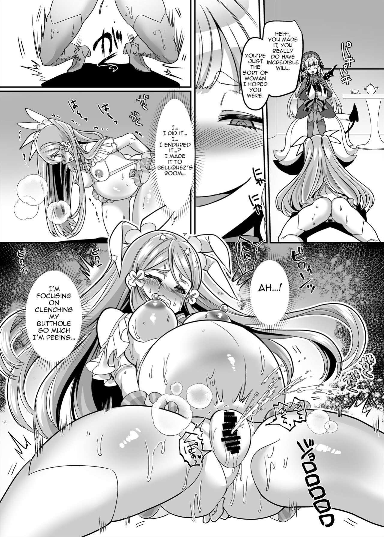 [Hawk Bit (Kouji)] Henshin Heroine Team no Yuukan de Nakama Omoi de Zettai Makenai Pink [Jormungandr]