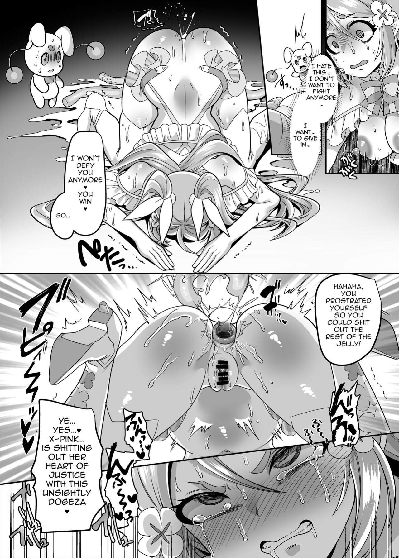 [Hawk Bit (Kouji)] Henshin Heroine Team no Yuukan de Nakama Omoi de Zettai Makenai Pink [Jormungandr]