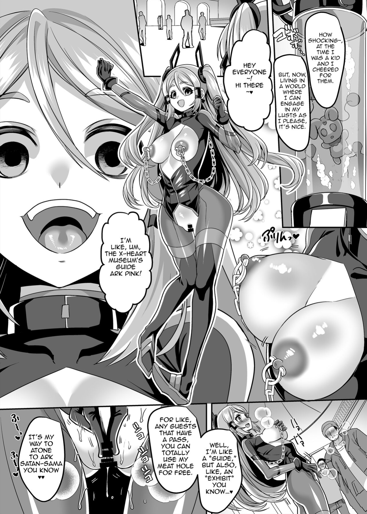 [Hawk Bit (Kouji)] Henshin Heroine Team no Yuukan de Nakama Omoi de Zettai Makenai Pink [Jormungandr]