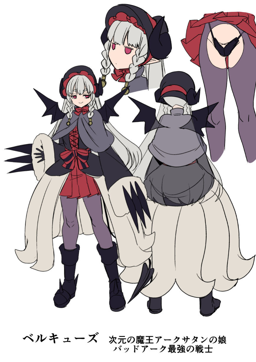 [Hawk Bit (Kouji)] Henshin Heroine Team no Yuukan de Nakama Omoi de Zettai Makenai Pink [Jormungandr]