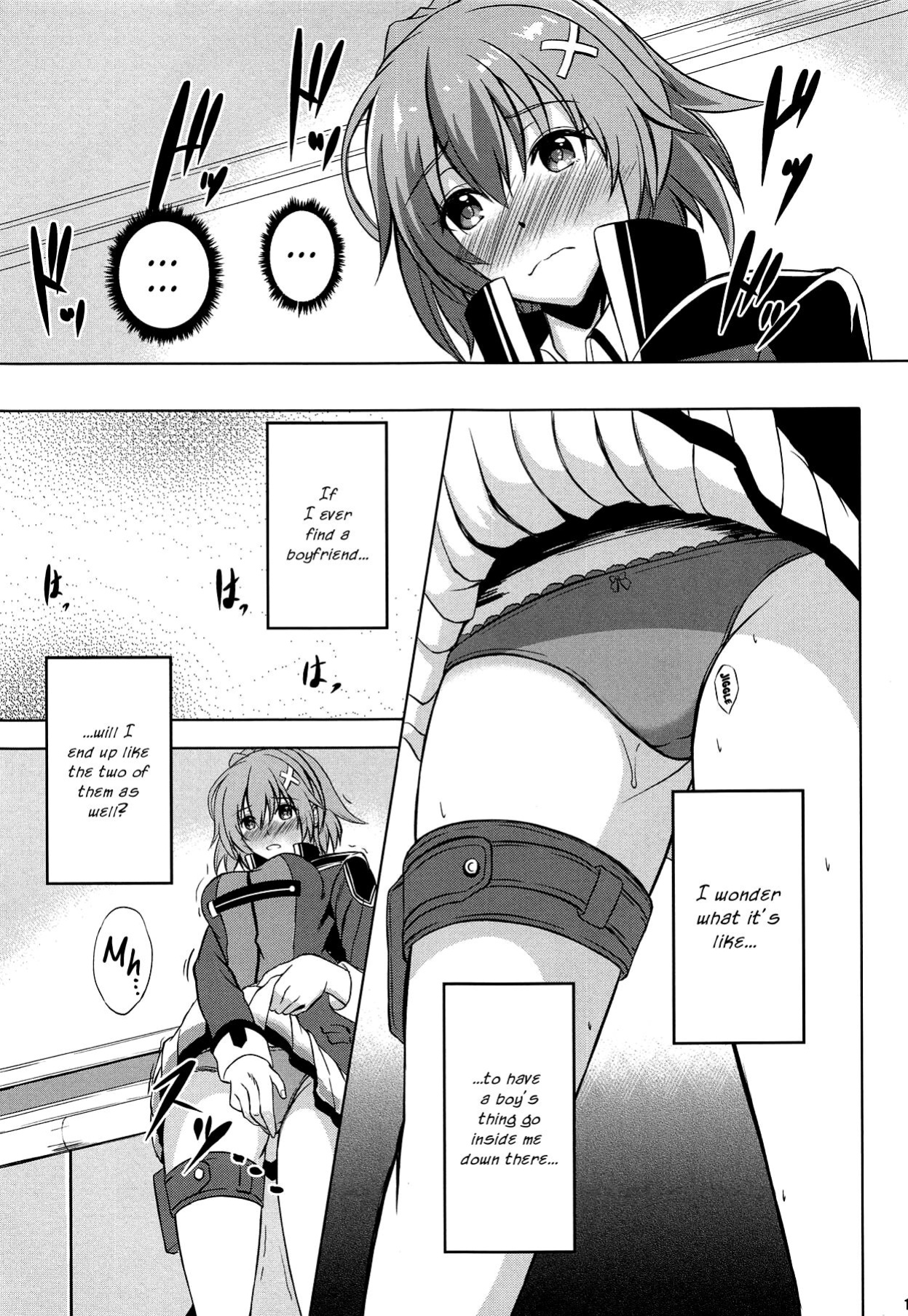(C94) [The Seventh Sign (Kagura Yuuto)] Dai II Bunkou no Ichiban Jounetsuteki na Houkago SIDE:A (The Legend of Heroes: Trails of Cold Steel) {Hennojin}
