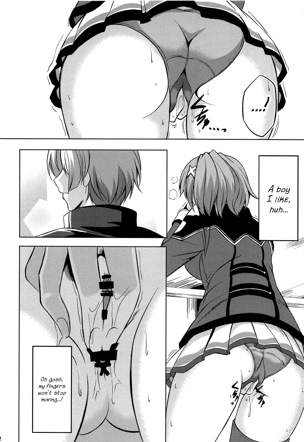 (C94) [The Seventh Sign (Kagura Yuuto)] Dai II Bunkou no Ichiban Jounetsuteki na Houkago SIDE:A (The Legend of Heroes: Trails of Cold Steel) {Hennojin}