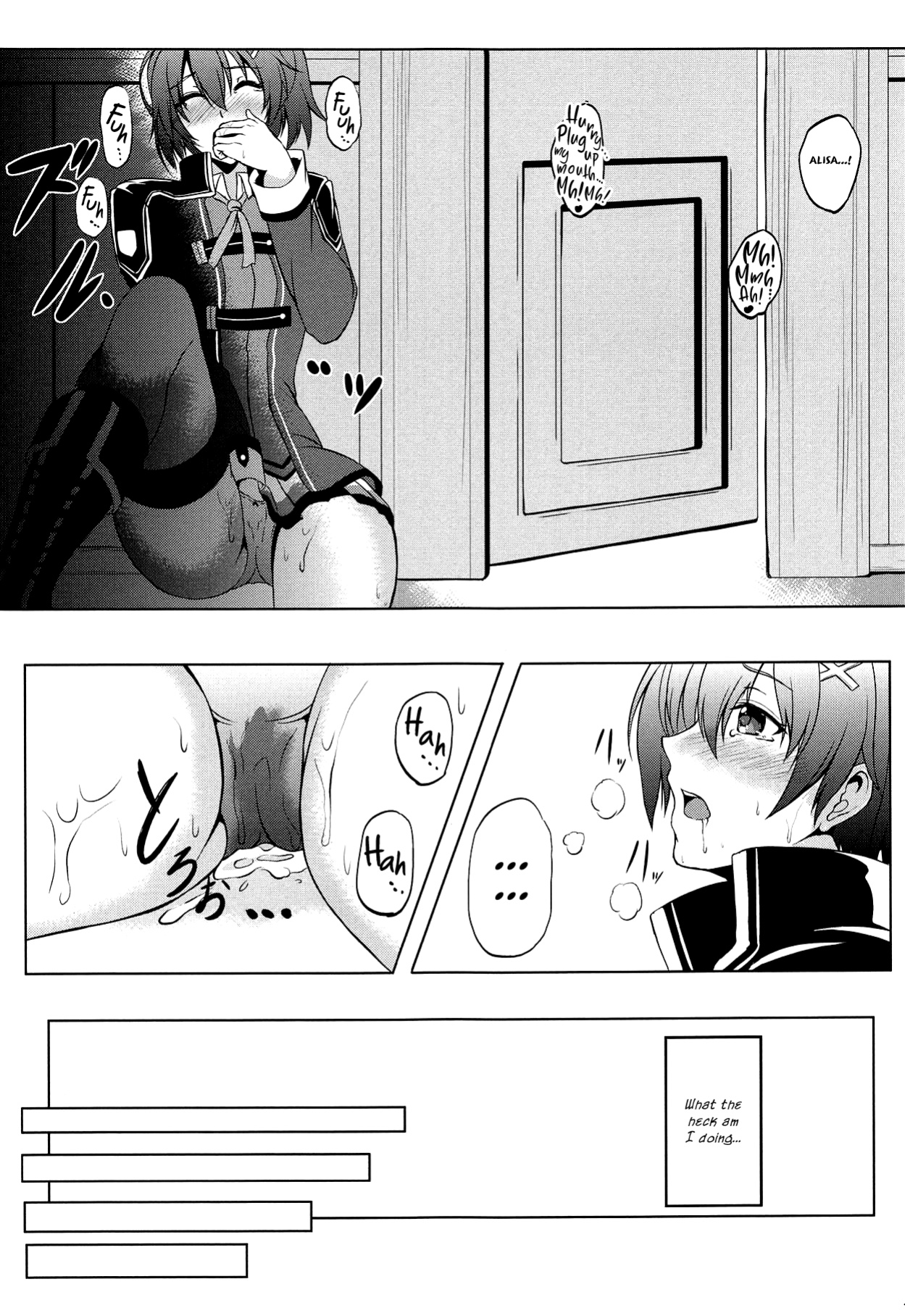 (C94) [The Seventh Sign (Kagura Yuuto)] Dai II Bunkou no Ichiban Jounetsuteki na Houkago SIDE:A (The Legend of Heroes: Trails of Cold Steel) {Hennojin}