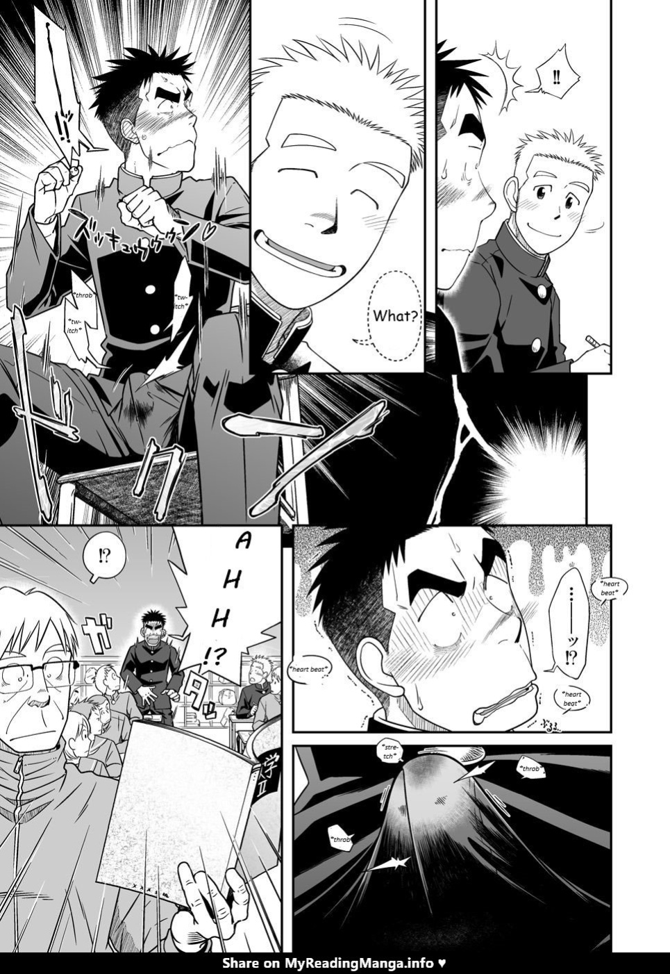[Akitaku Kikaku (Taku Hiraku)] Otonari Monmon