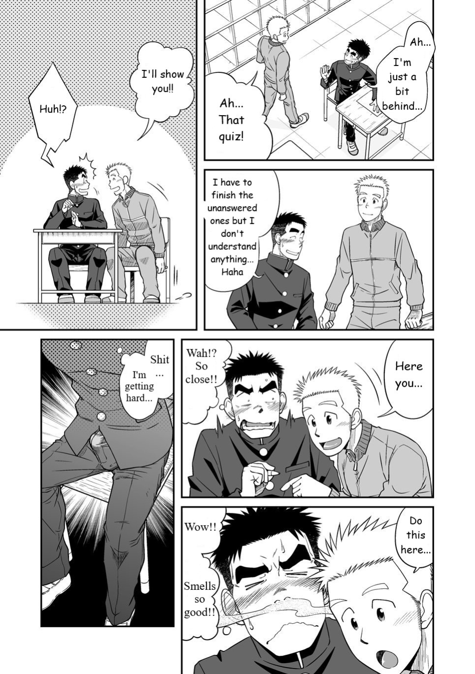 [Akitaku Kikaku (Taku Hiraku)] Otonari Monmon