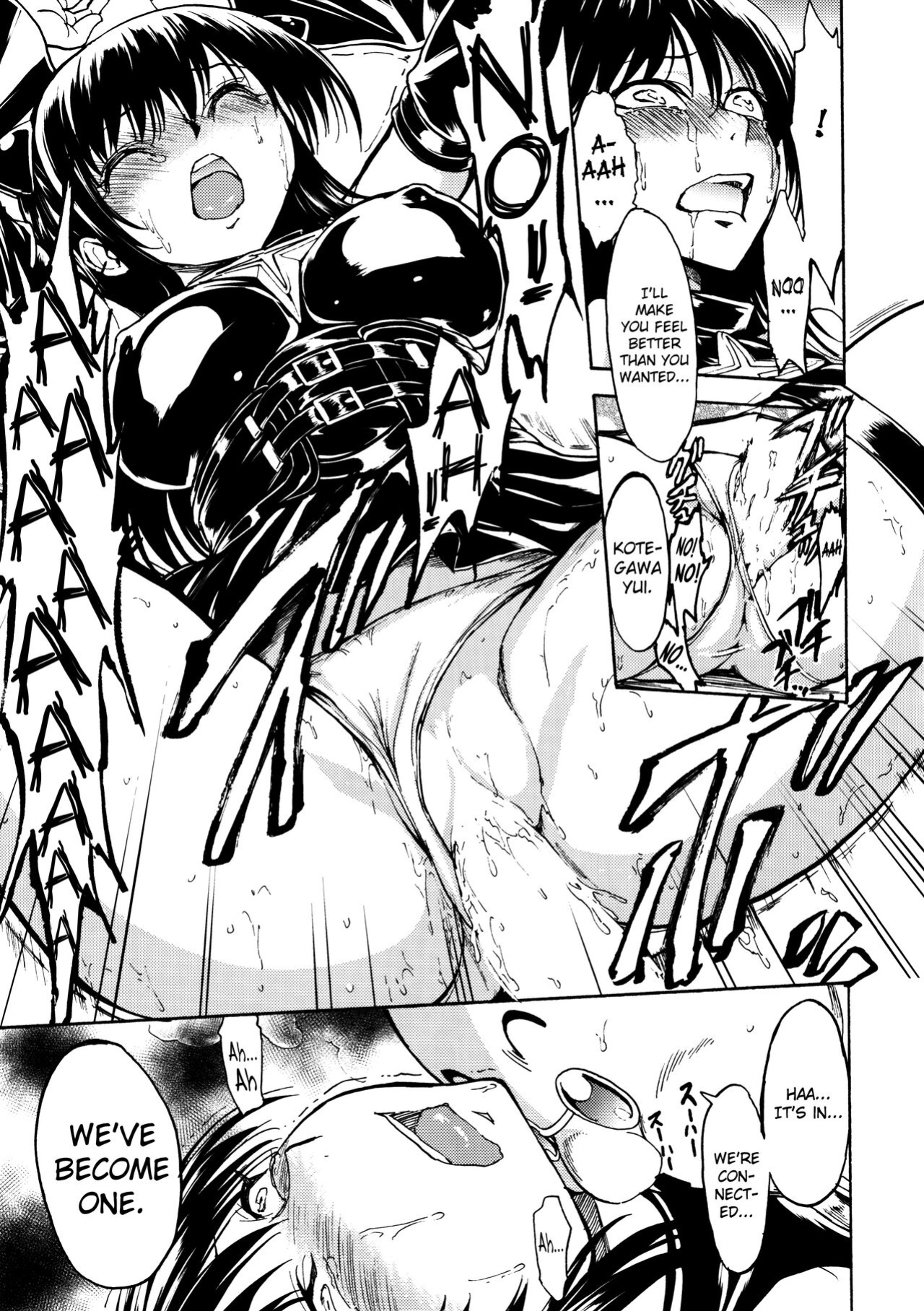 (C88) [Dairiseki (Hakaba)] Nikuyoku Dorei Kotegawa Yui | Carnal Slave Kotegawa Yui (To LOVE-ru)