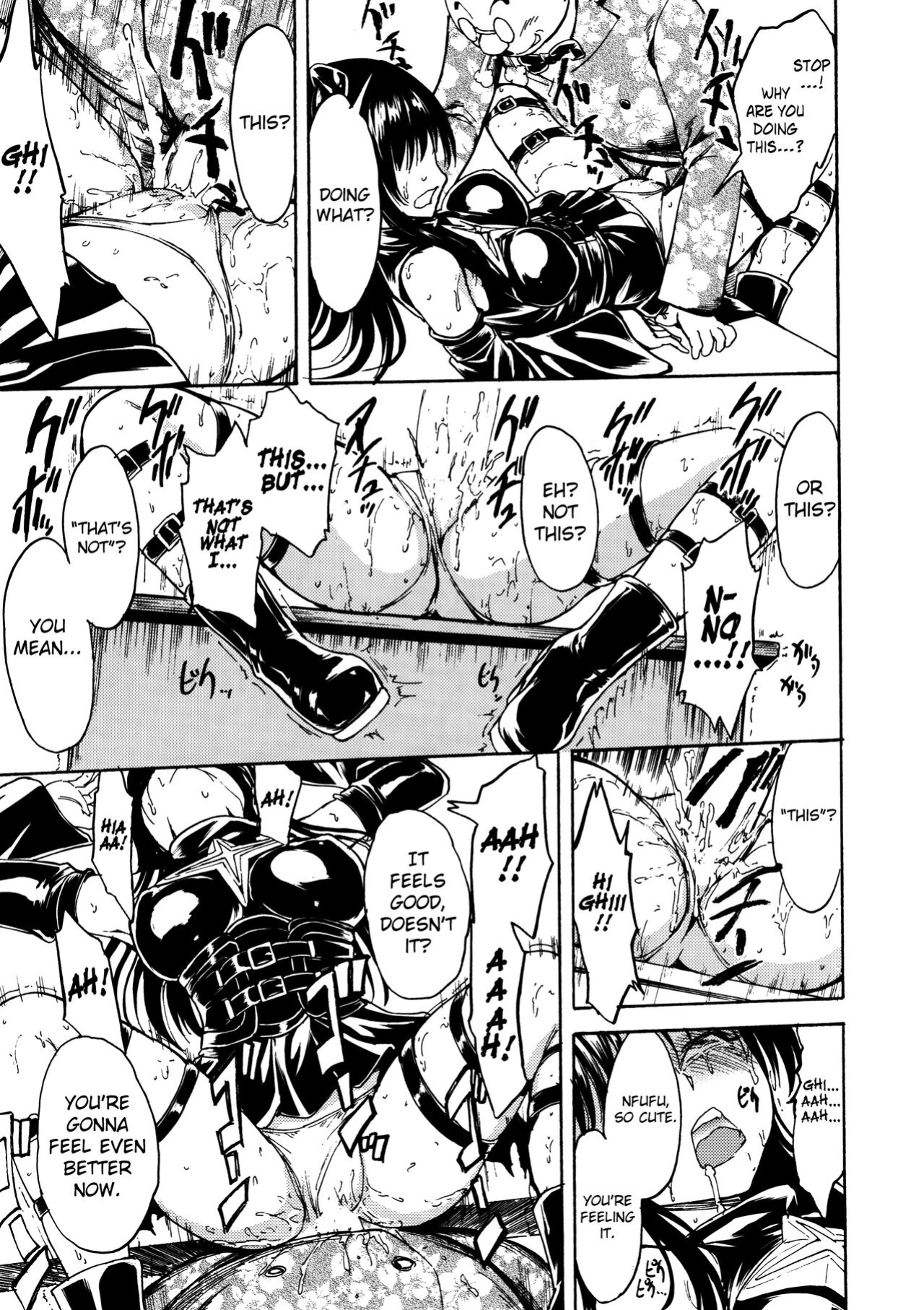 (C88) [Dairiseki (Hakaba)] Nikuyoku Dorei Kotegawa Yui | Carnal Slave Kotegawa Yui (To LOVE-ru)