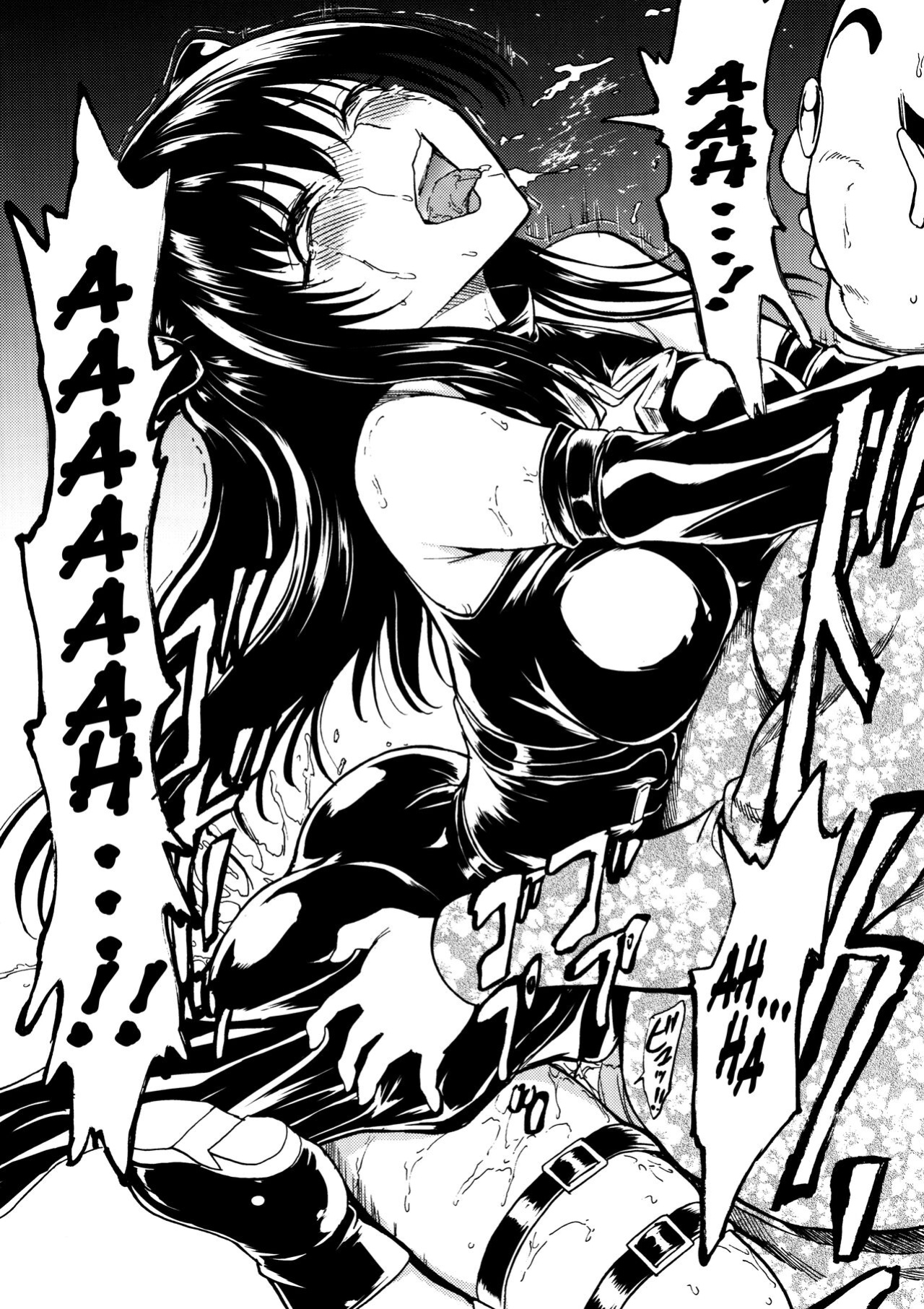 (C88) [Dairiseki (Hakaba)] Nikuyoku Dorei Kotegawa Yui | Carnal Slave Kotegawa Yui (To LOVE-ru)