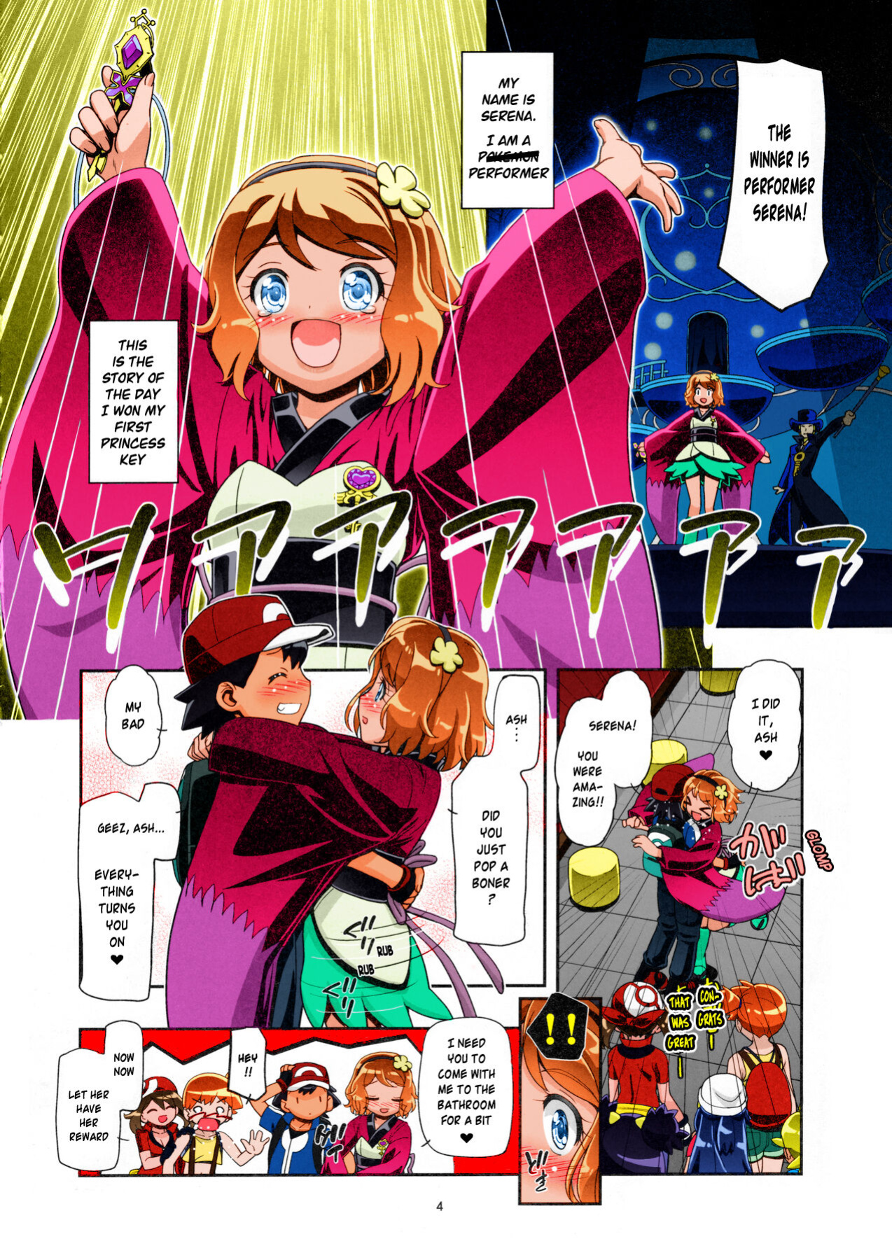 (C91) [Gambler Club (Kousaka Jun)] PM GALS Serena Final Stage (Pokémon) (Colorized) {risette translations}