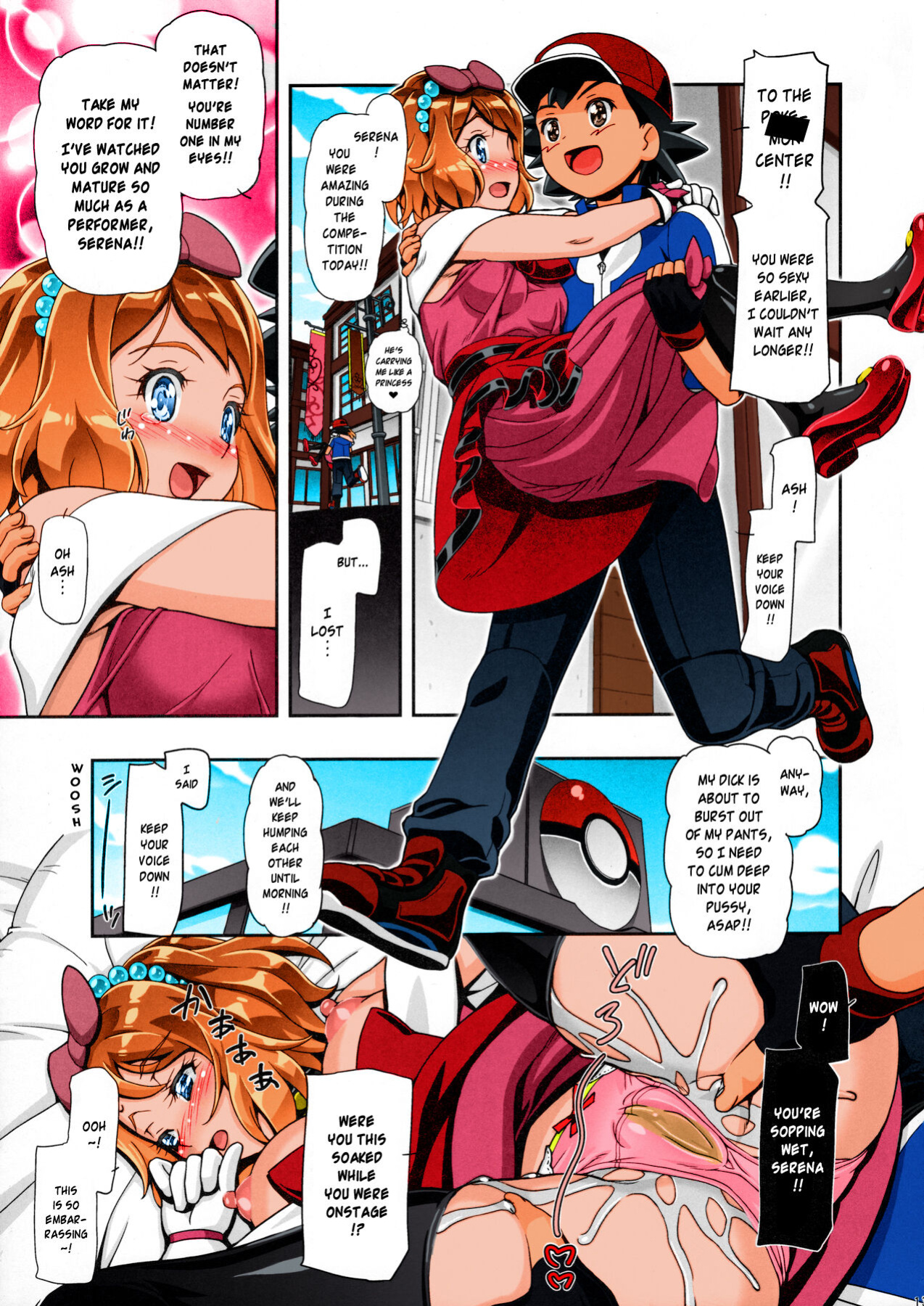 (C91) [Gambler Club (Kousaka Jun)] PM GALS Serena Final Stage (Pokémon) (Colorized) {risette translations}
