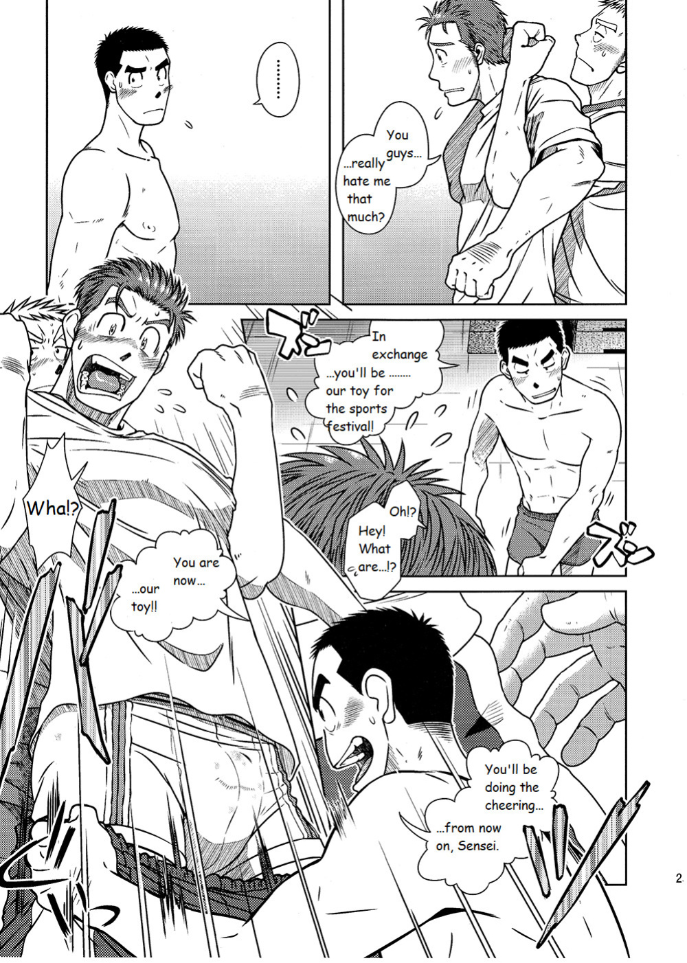 (Shota Scratch 15) [Mayutaku Kikaku (Mayugeyama, Taku Hiraku)] OSSU COMIC