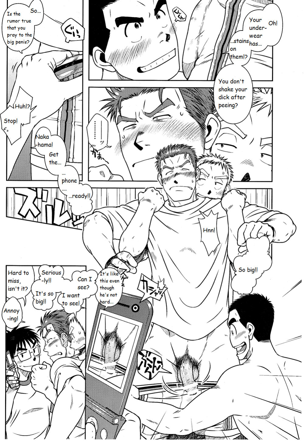 (Shota Scratch 15) [Mayutaku Kikaku (Mayugeyama, Taku Hiraku)] OSSU COMIC
