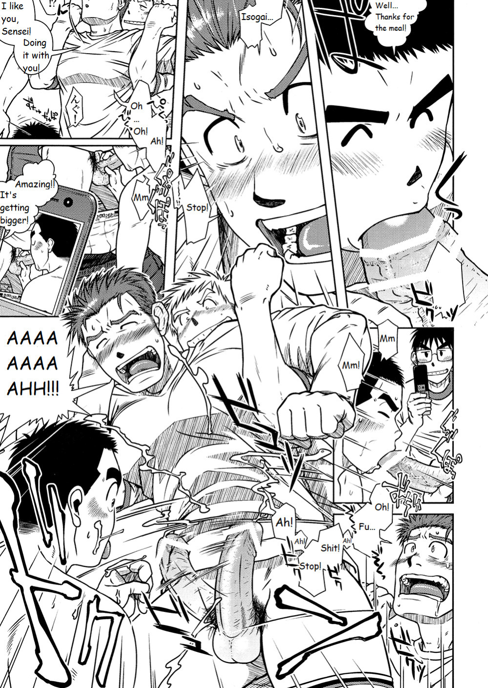 (Shota Scratch 15) [Mayutaku Kikaku (Mayugeyama, Taku Hiraku)] OSSU COMIC
