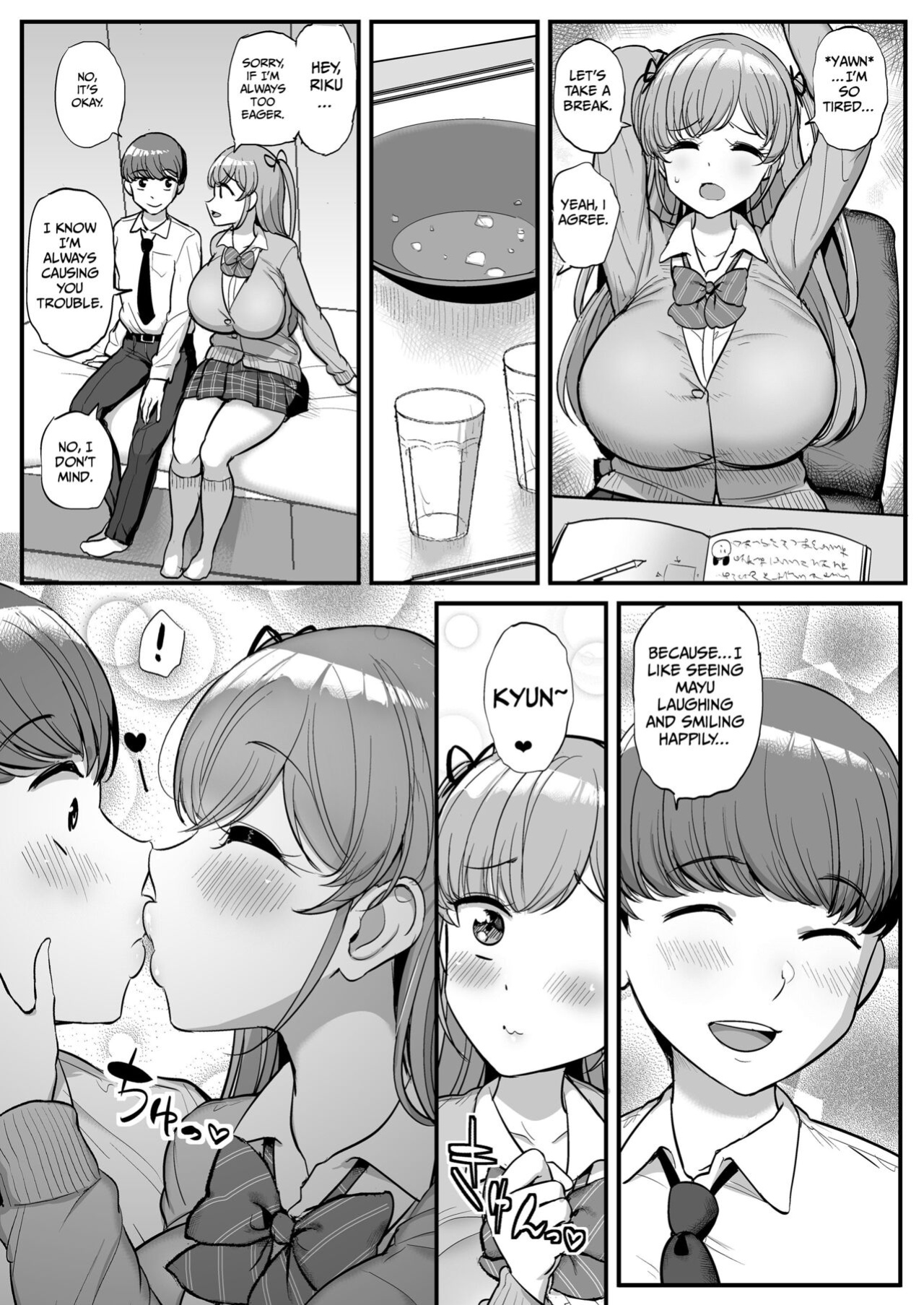 [Sanman Sanzen Koiking (Tyranu)] Minimum Kanojo wa Oyaji no Seidorei [MTL]