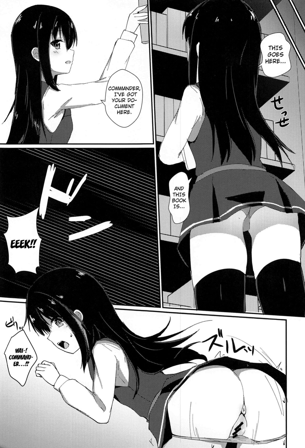 (C99) [Locomocodon (Locos)] Anoko no Kawari no Nama Onaho | Be a Raw Onahole in Her Stead (Kantai Collection -KanColle-) [Kuraudo]