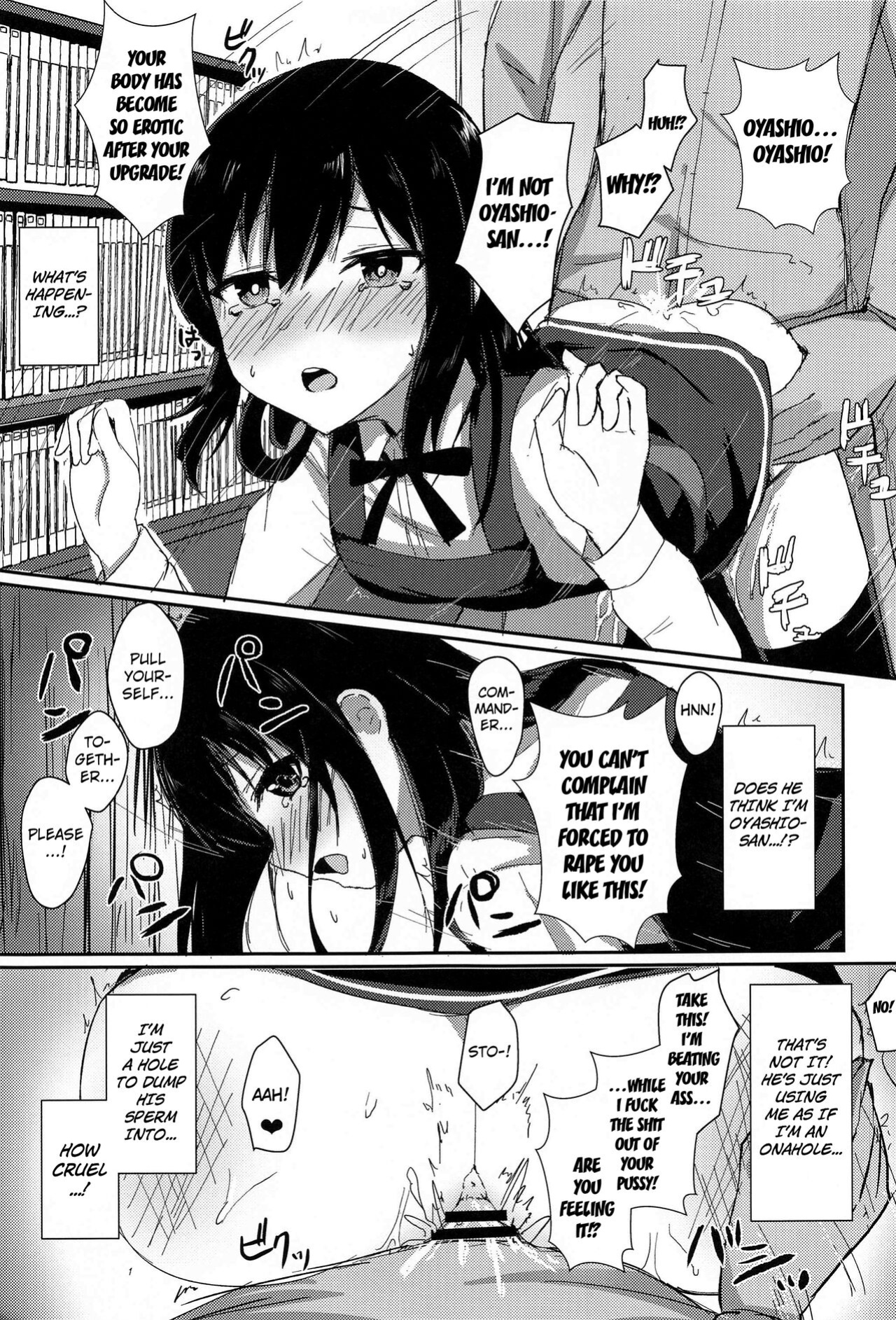 (C99) [Locomocodon (Locos)] Anoko no Kawari no Nama Onaho | Be a Raw Onahole in Her Stead (Kantai Collection -KanColle-) [Kuraudo]