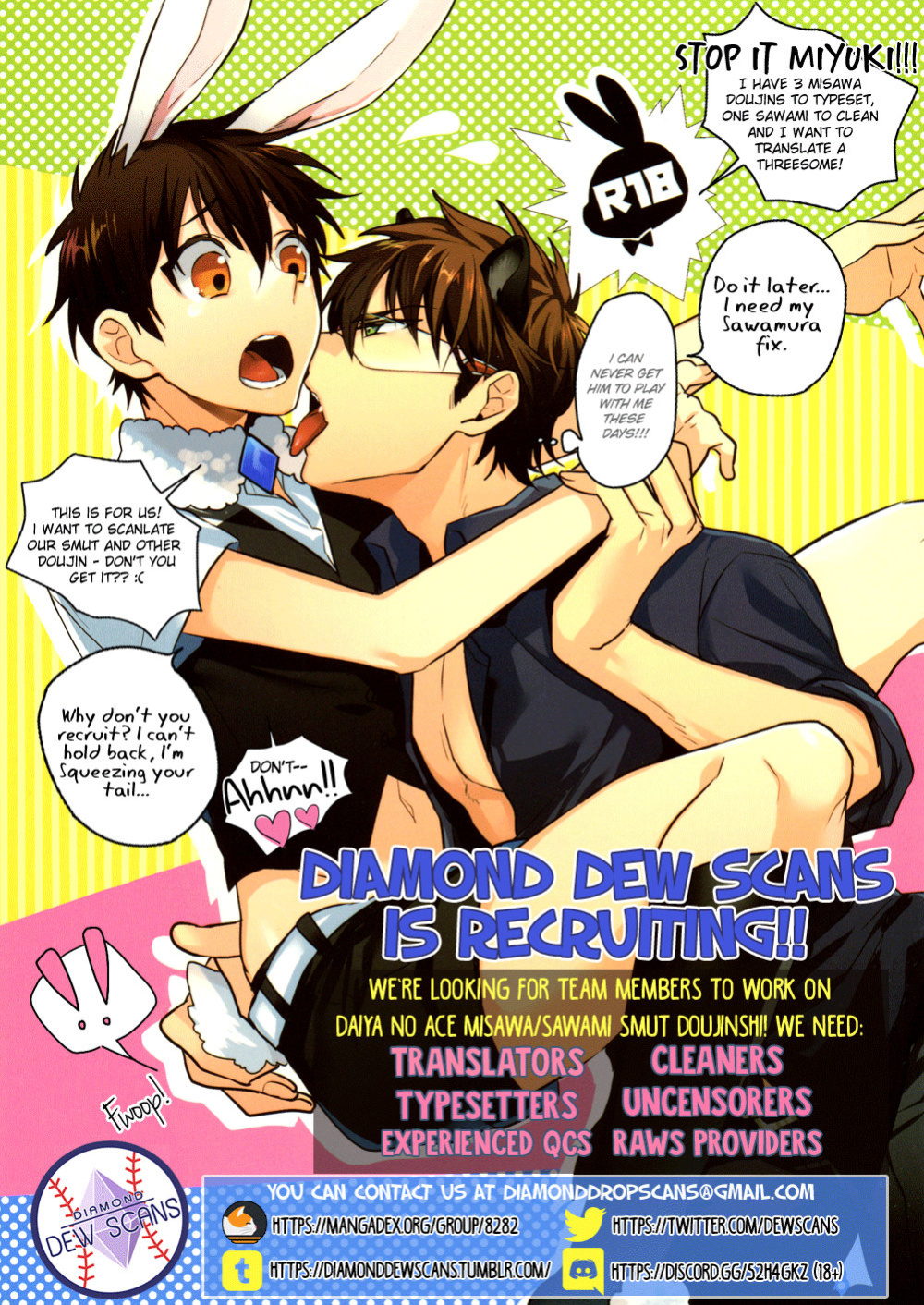 (C88) [CHEEKY! (Kawase)] Virgin Killer (Kari) (Daiya no Ace) [Diamond Dew Scans]
