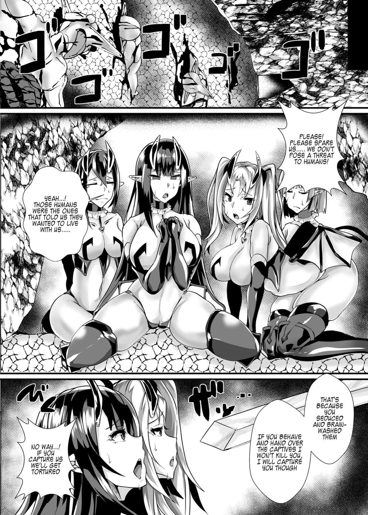 [Blitzkrieg (Niwatori Gunsou)] Yuusha VS Zako Succubus Gundan [Kappasa]
