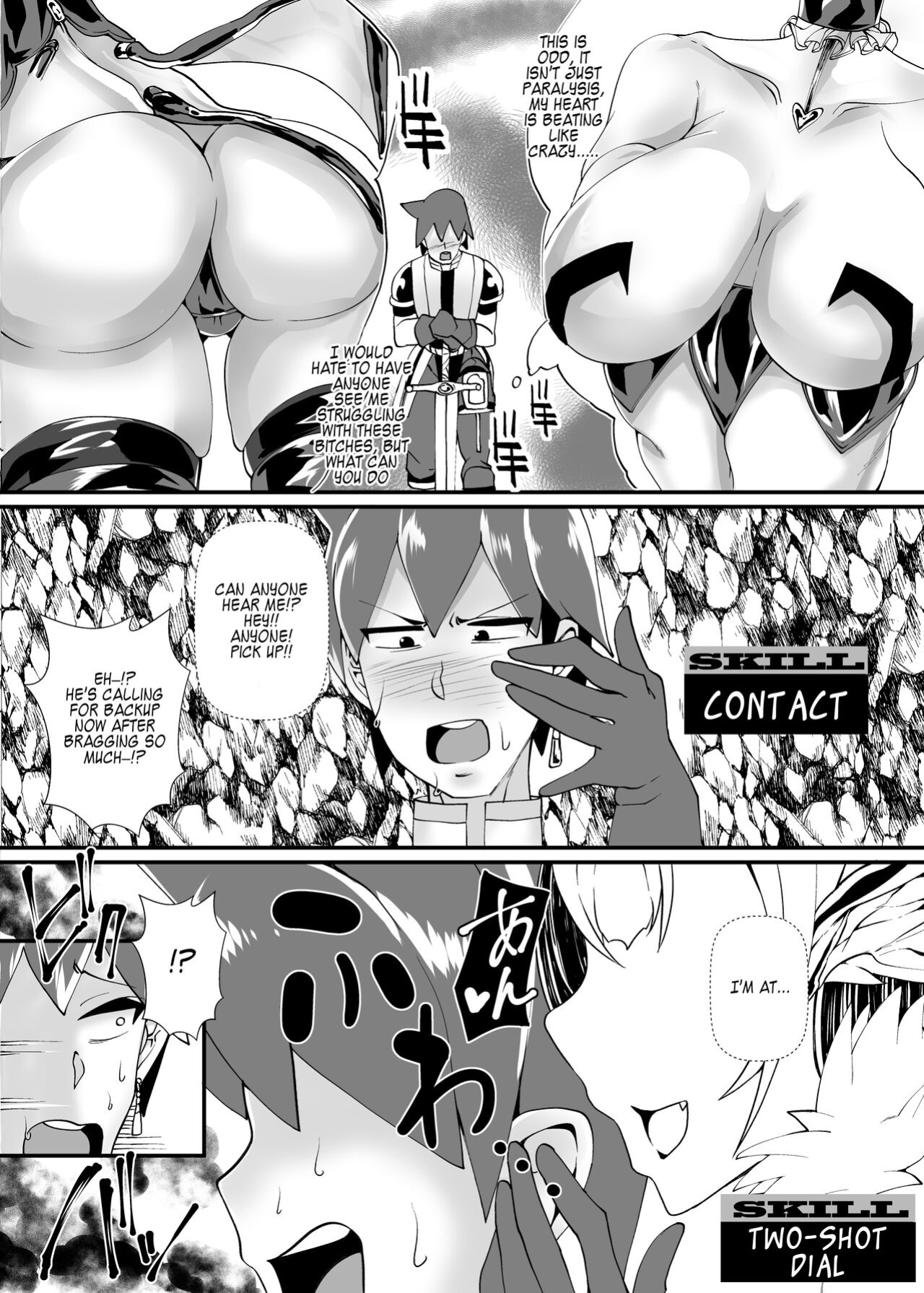 [Blitzkrieg (Niwatori Gunsou)] Yuusha VS Zako Succubus Gundan [Kappasa]