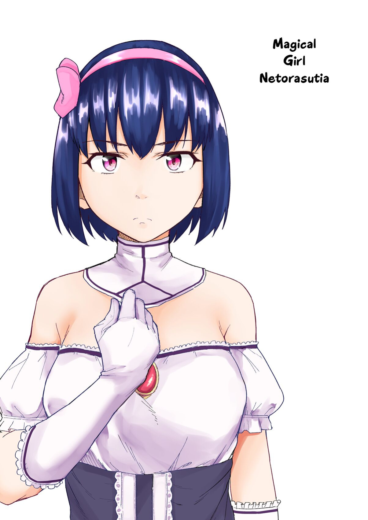 [Chonmage Teikoku (Magekichi)] Mahou Shoujo Netorasutia | Magical Girl Netorasutia