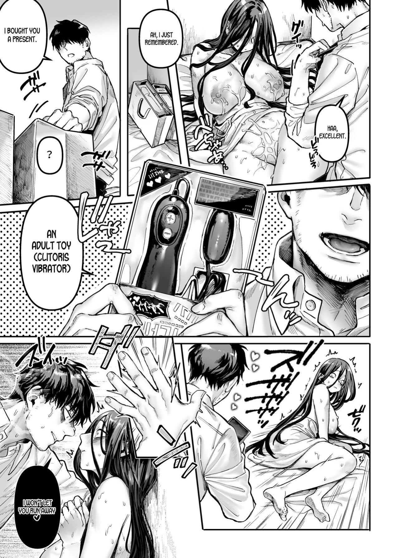 [Yolki Palki (Rororogi Mogera)] Kko to Yamioji Bangaihen | Lady K & The Sick Man - Extra Story - [LunaticSeibah]
