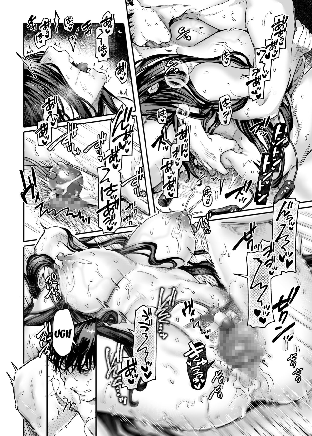 [Yolki Palki (Rororogi Mogera)] Kko to Yamioji Bangaihen | Lady K & The Sick Man - Extra Story - [LunaticSeibah]