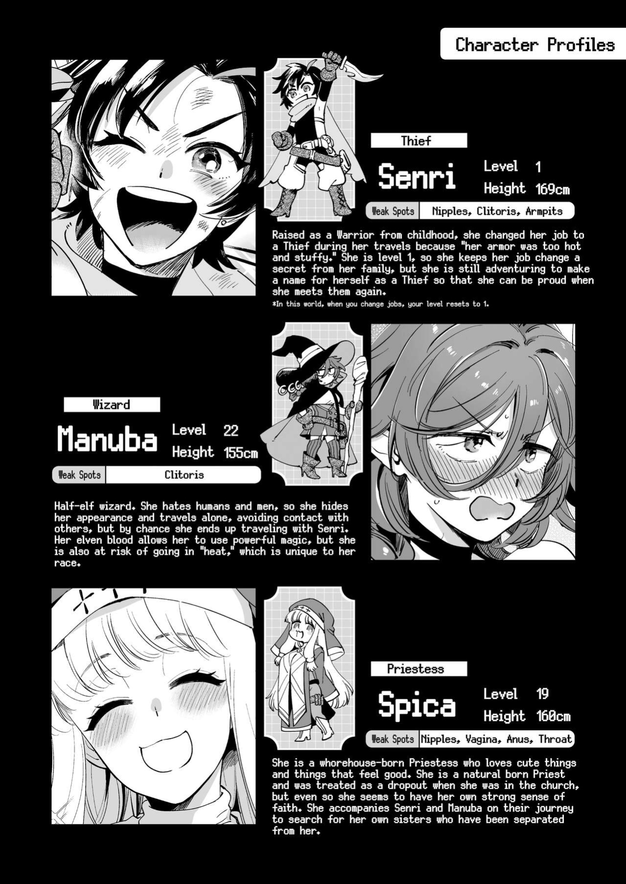 [Sonotaozey (Yukataro)] Nakayoshi Onna Boukensha wa Yoru ni Naru to Yadoya de Mechakucha Ecchi Suru | Party of Female Adventurers Fuck a lot at the Inn Once Nighttime Comes. [BoundaryTL & MMAG Translations]