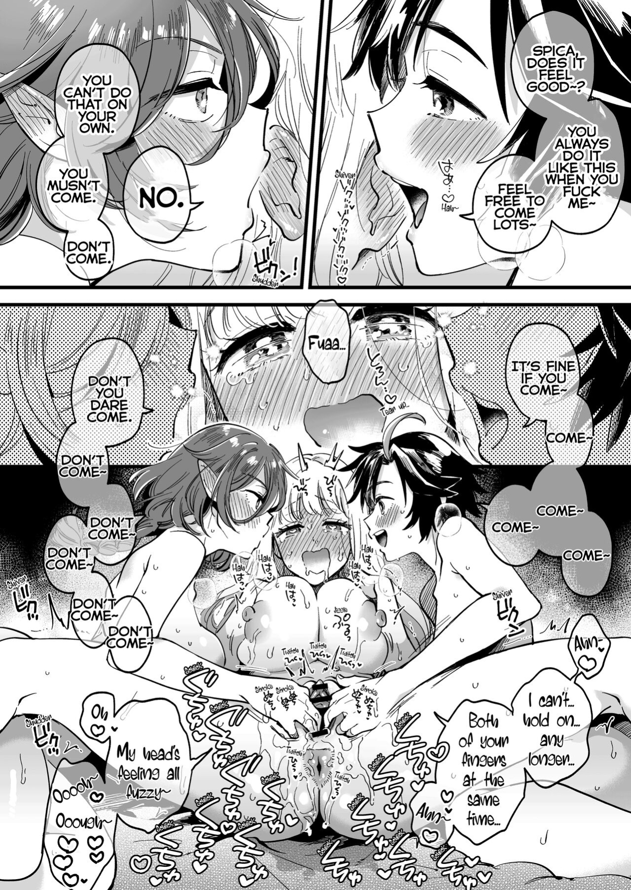 [Sonotaozey (Yukataro)] Nakayoshi Onna Boukensha wa Yoru ni Naru to Yadoya de Mechakucha Ecchi Suru | Party of Female Adventurers Fuck a lot at the Inn Once Nighttime Comes. [BoundaryTL & MMAG Translations]
