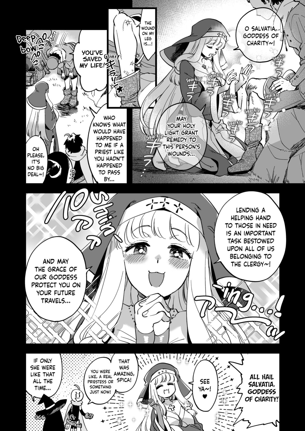 [Sonotaozey (Yukataro)] Nakayoshi Onna Boukensha wa Yoru ni Naru to Yadoya de Mechakucha Ecchi Suru | Party of Female Adventurers Fuck a lot at the Inn Once Nighttime Comes. [BoundaryTL & MMAG Translations]