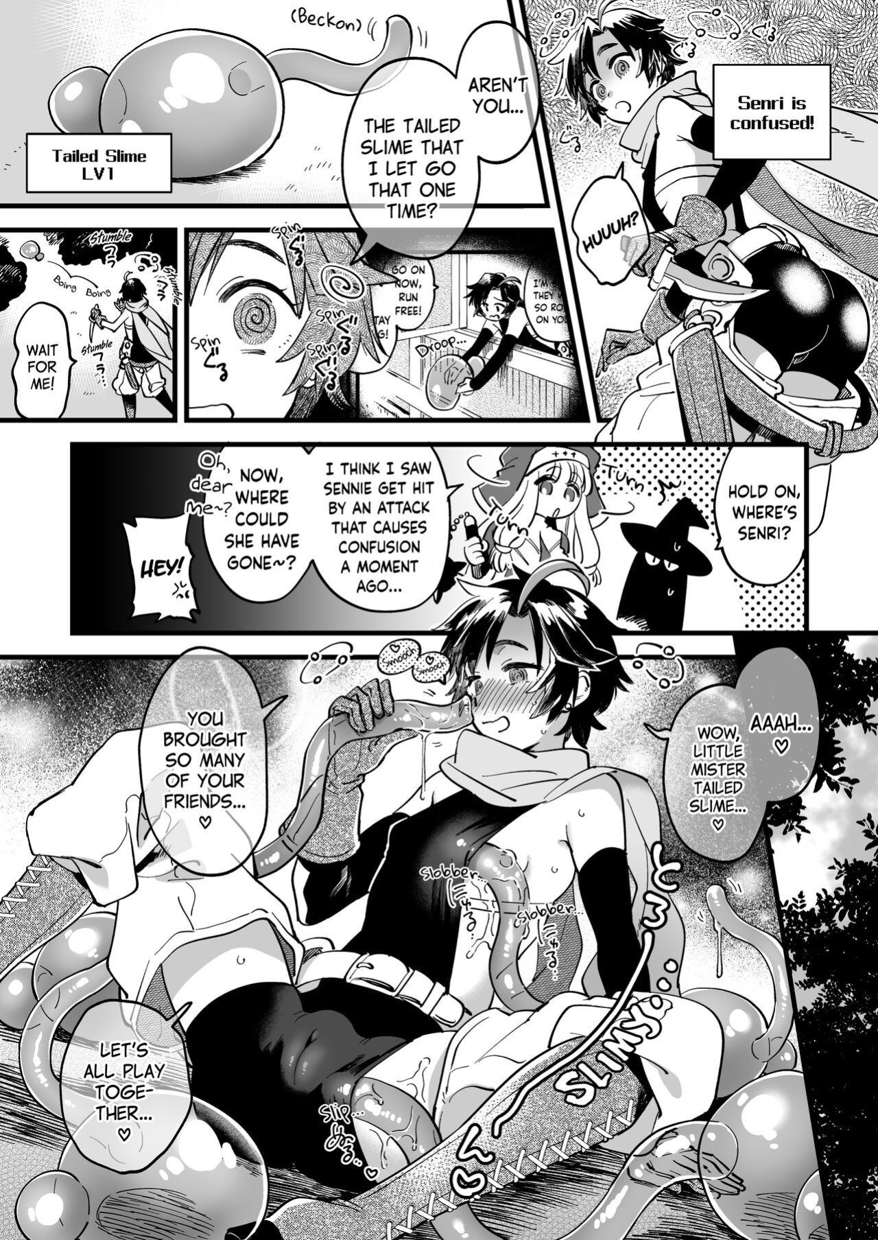 [Sonotaozey (Yukataro)] Nakayoshi Onna Boukensha wa Yoru ni Naru to Yadoya de Mechakucha Ecchi Suru | Party of Female Adventurers Fuck a lot at the Inn Once Nighttime Comes. [BoundaryTL & MMAG Translations]