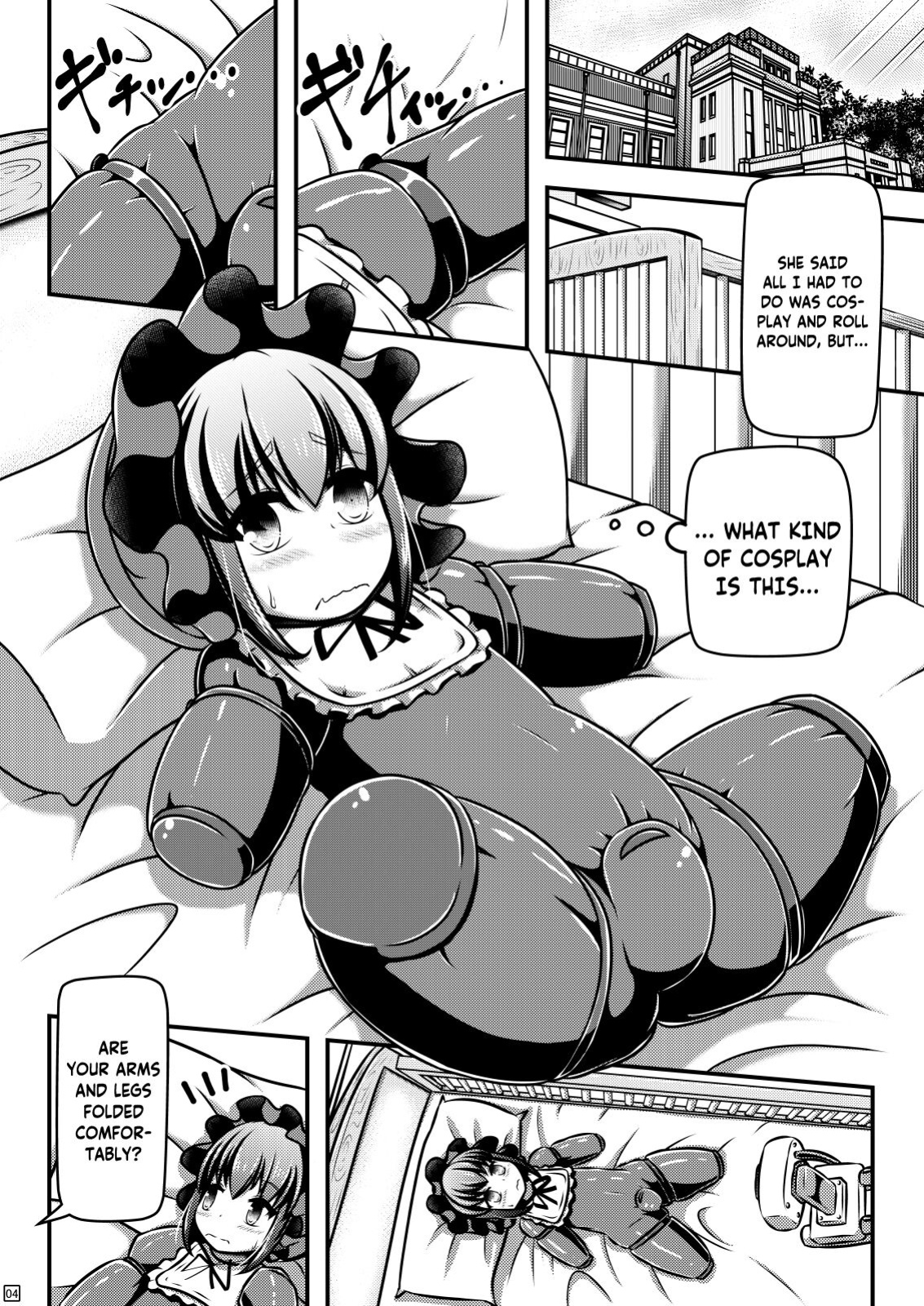 [Shiroi Shinoshino (Shinoda Kazuhiro)] Hitoinu Baby | Baby Human Dog