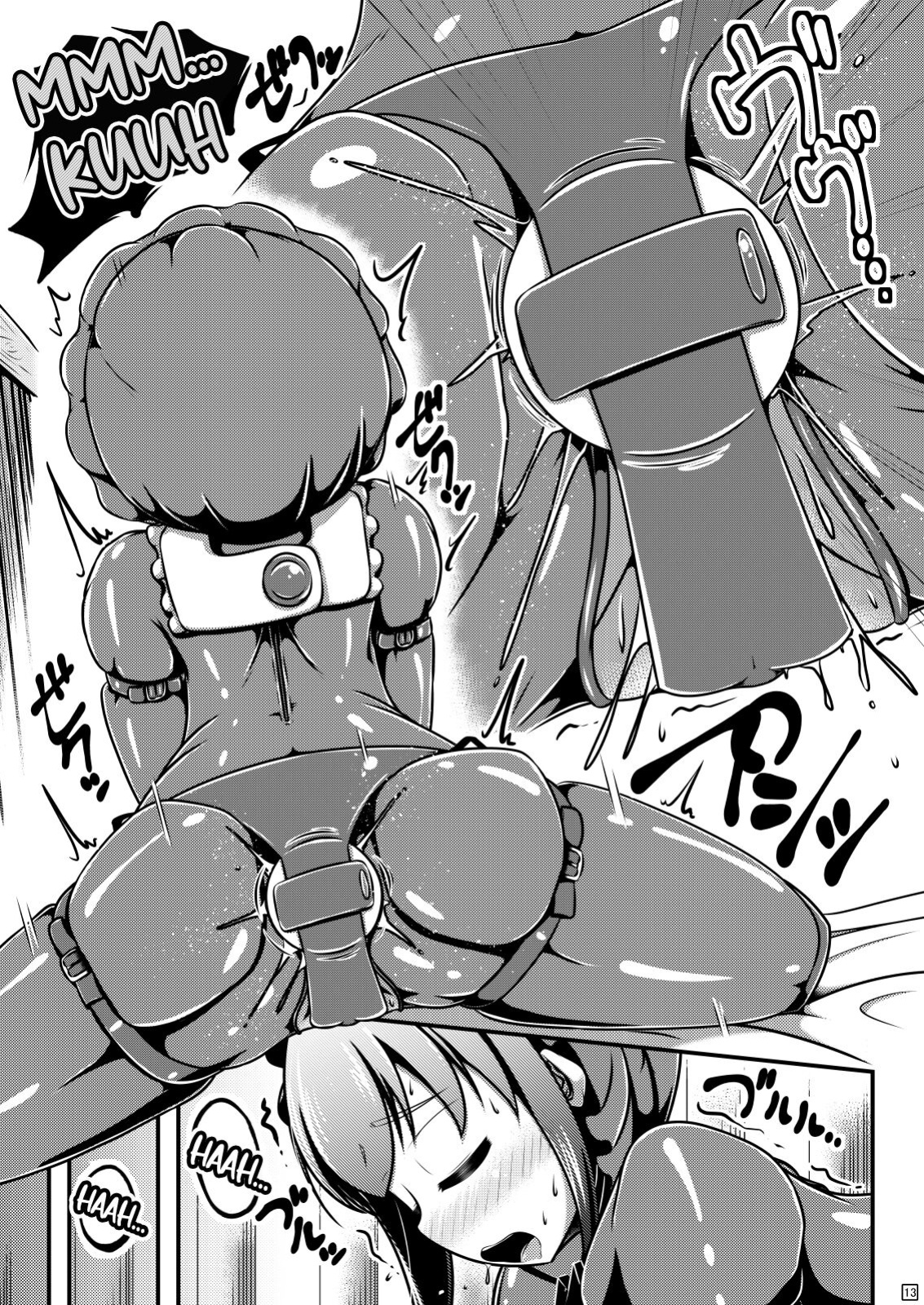 [Shiroi Shinoshino (Shinoda Kazuhiro)] Hitoinu Baby | Baby Human Dog