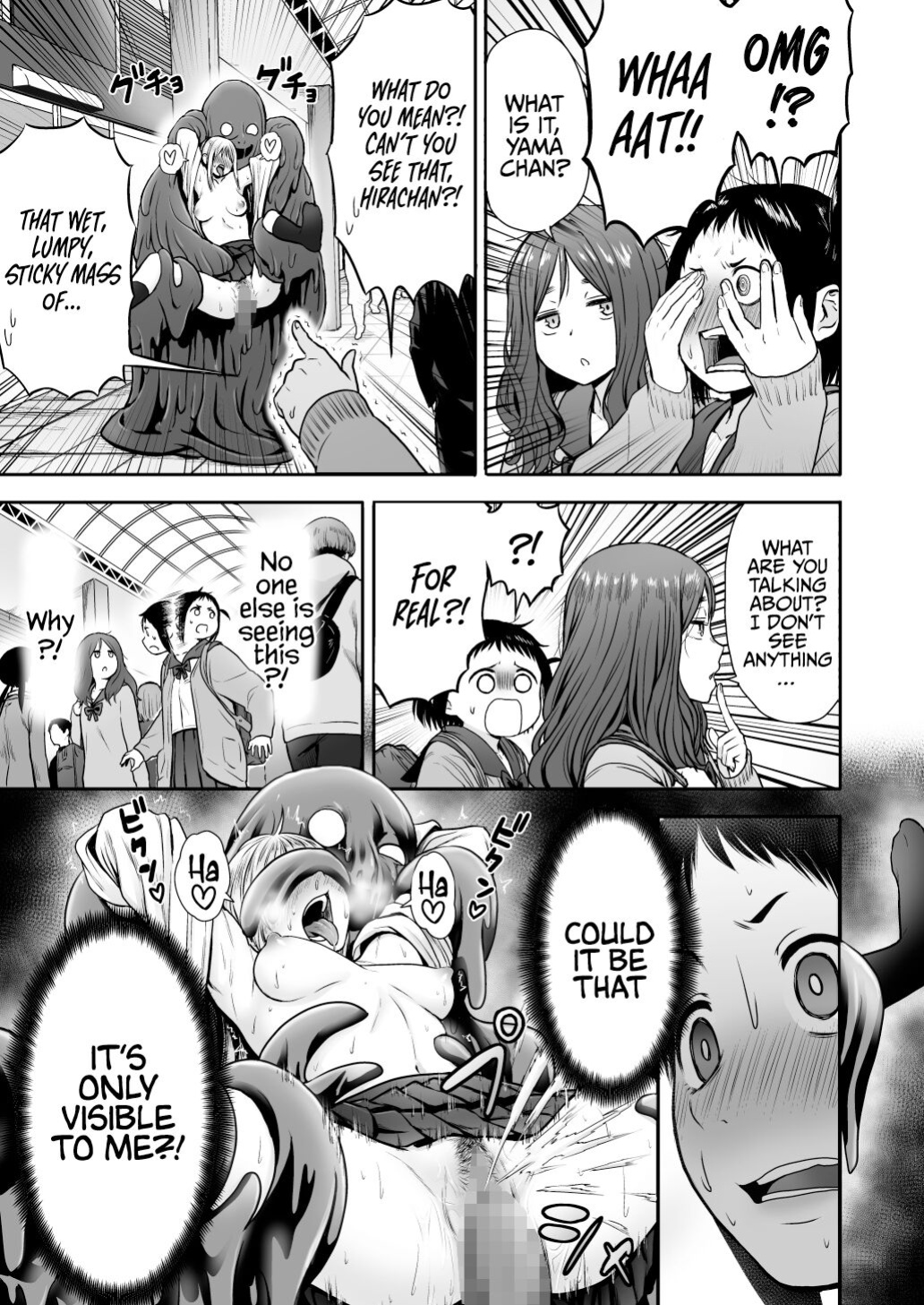 [Seibunkaken (Yanagida Fumita)] Yamako VS Doronyuudou | Yamako VS Mud Demon [Sonarin迫]